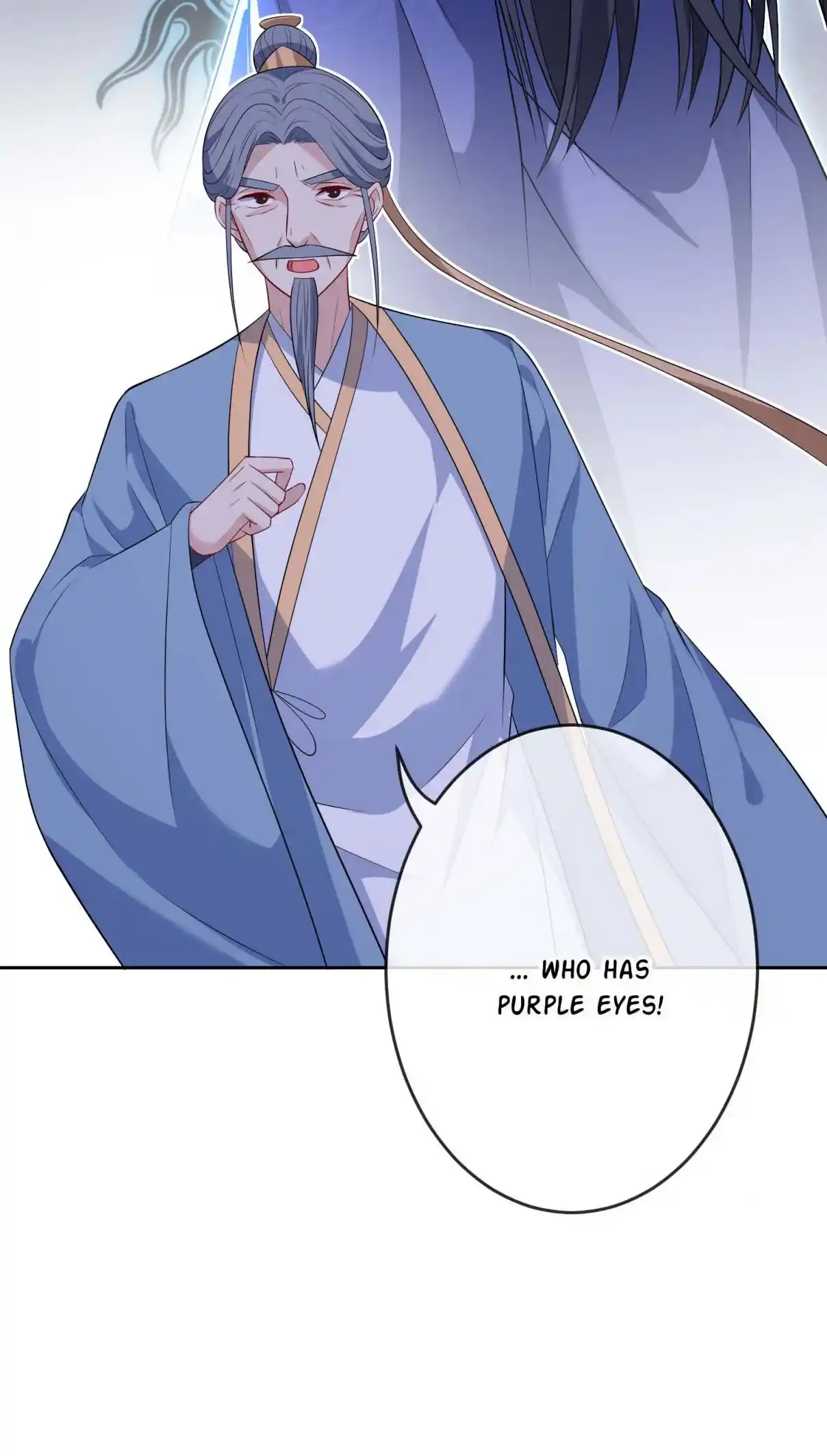 My Chubby Consort 132