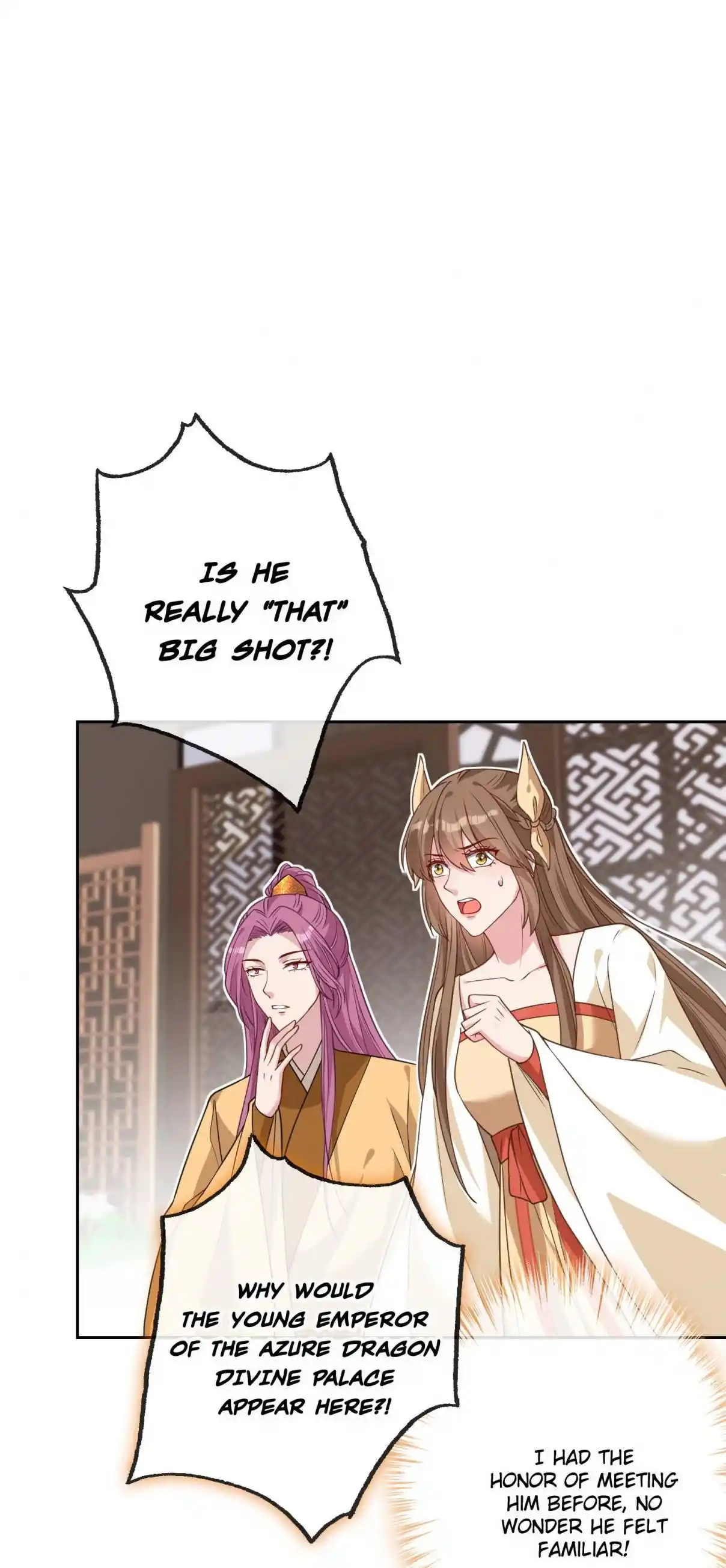 My Chubby Consort 132