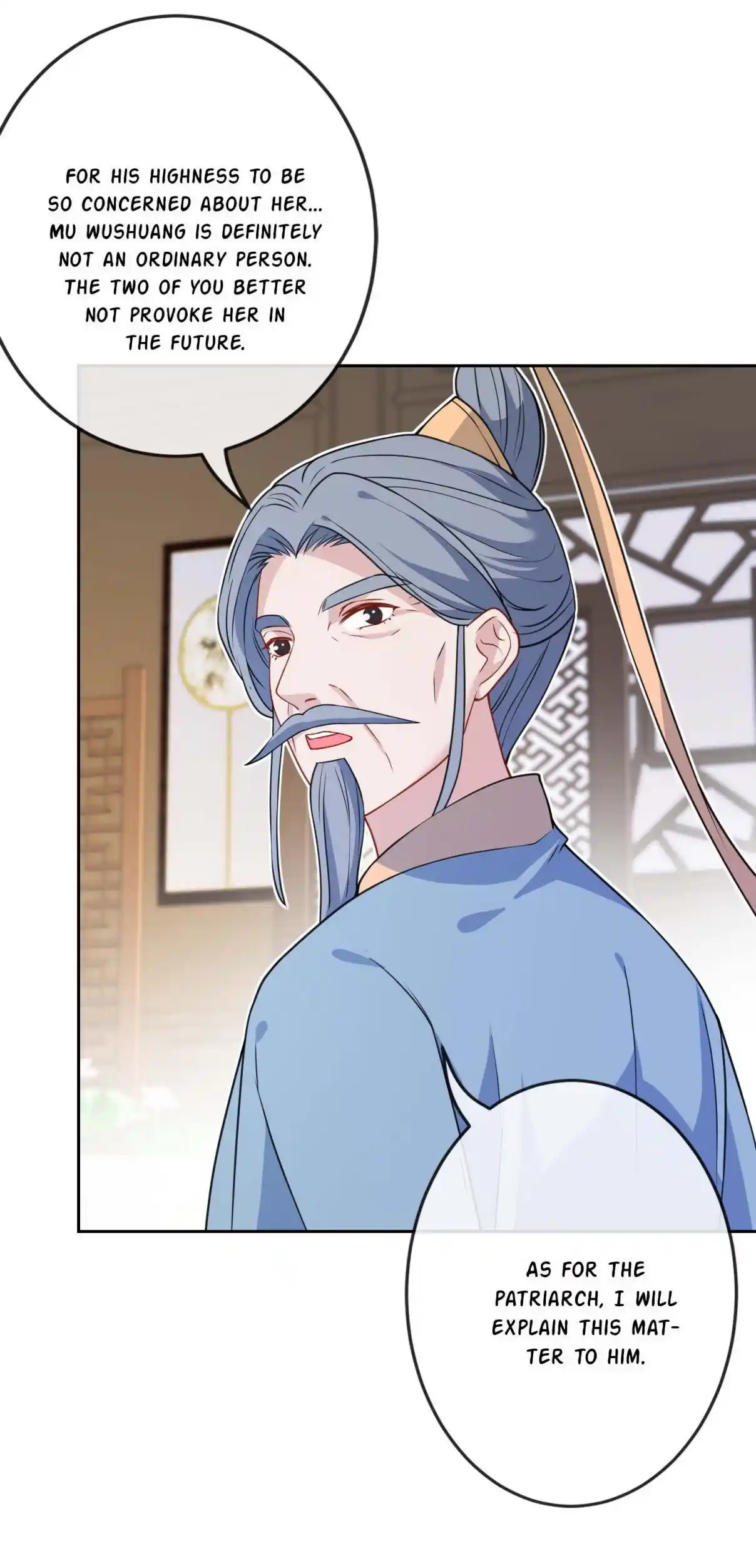 My Chubby Consort 132