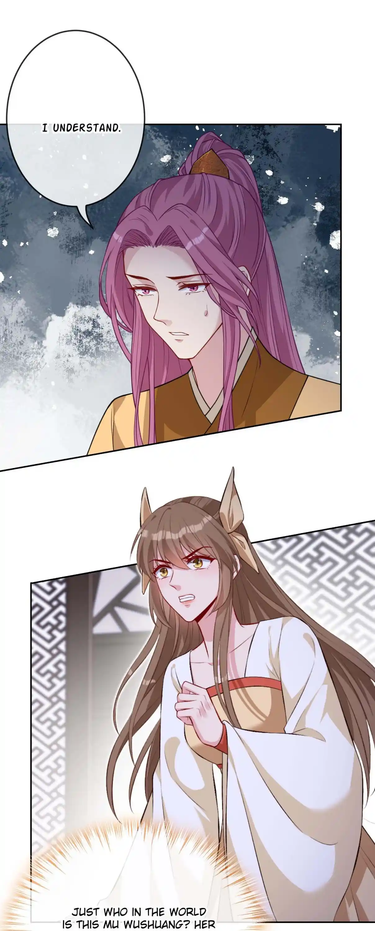 My Chubby Consort 132