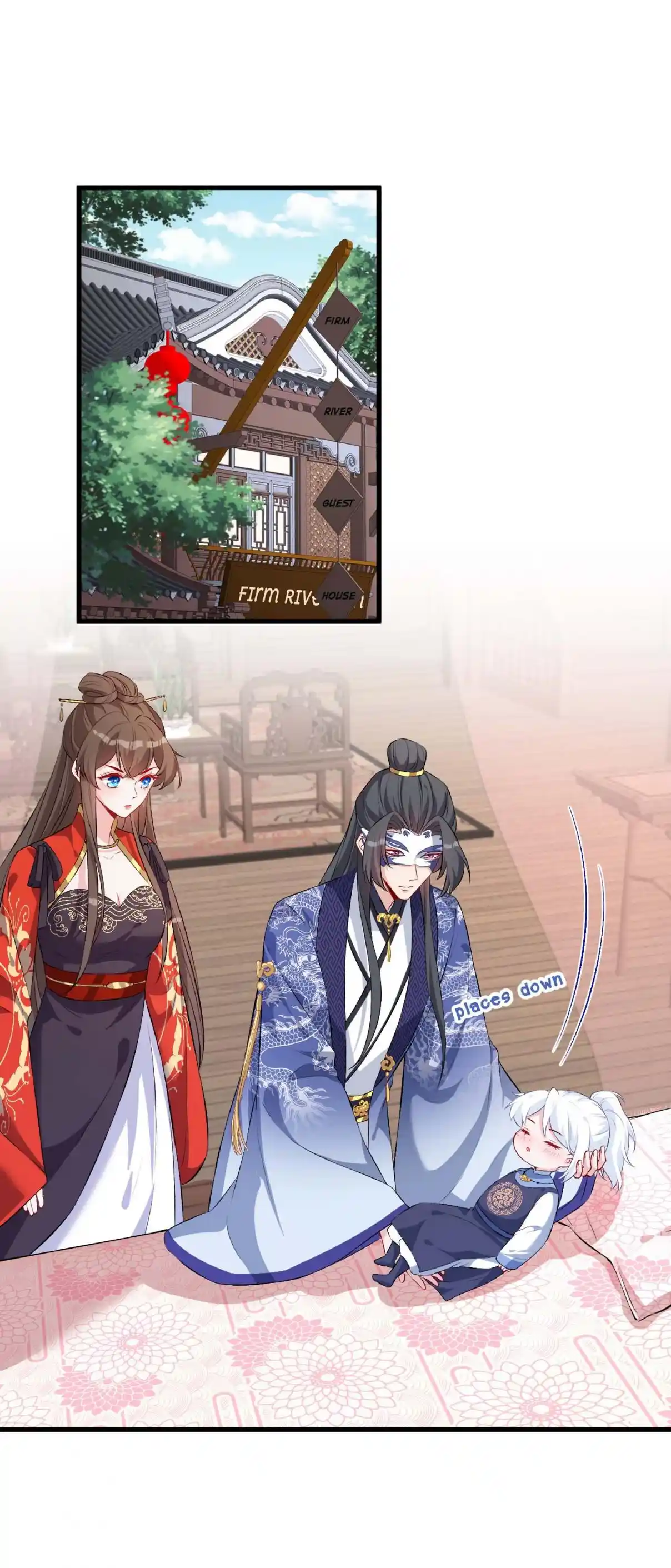 My Chubby Consort 132