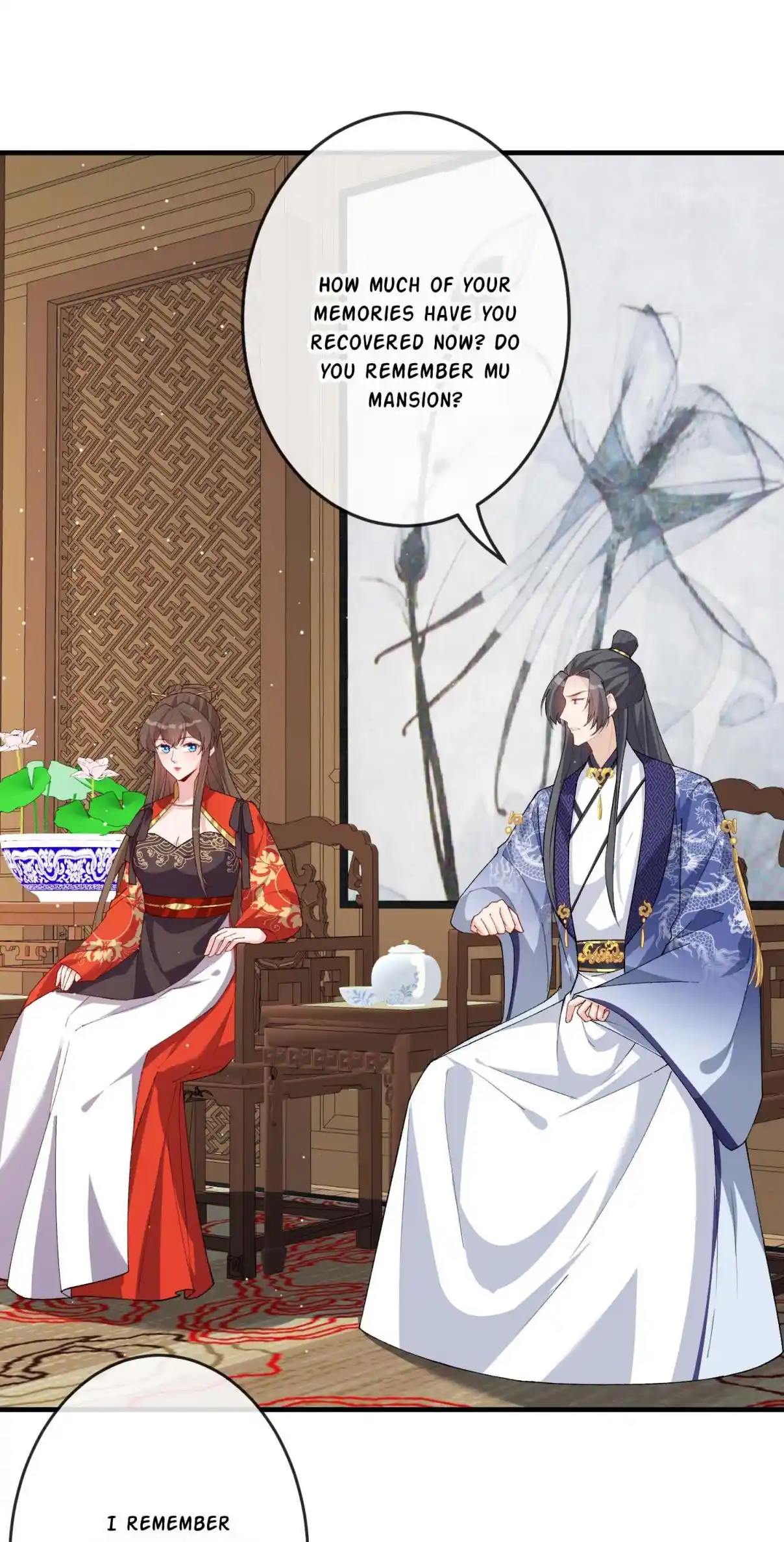 My Chubby Consort 132