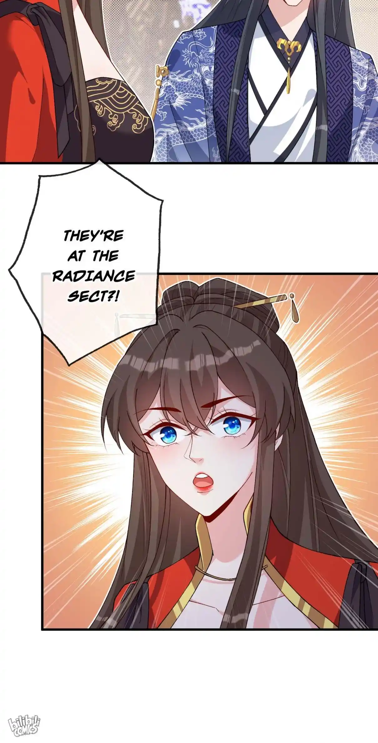 My Chubby Consort 132