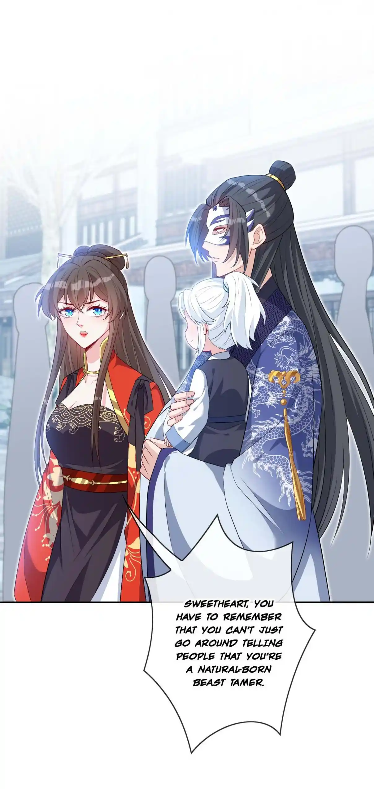 My Chubby Consort 135