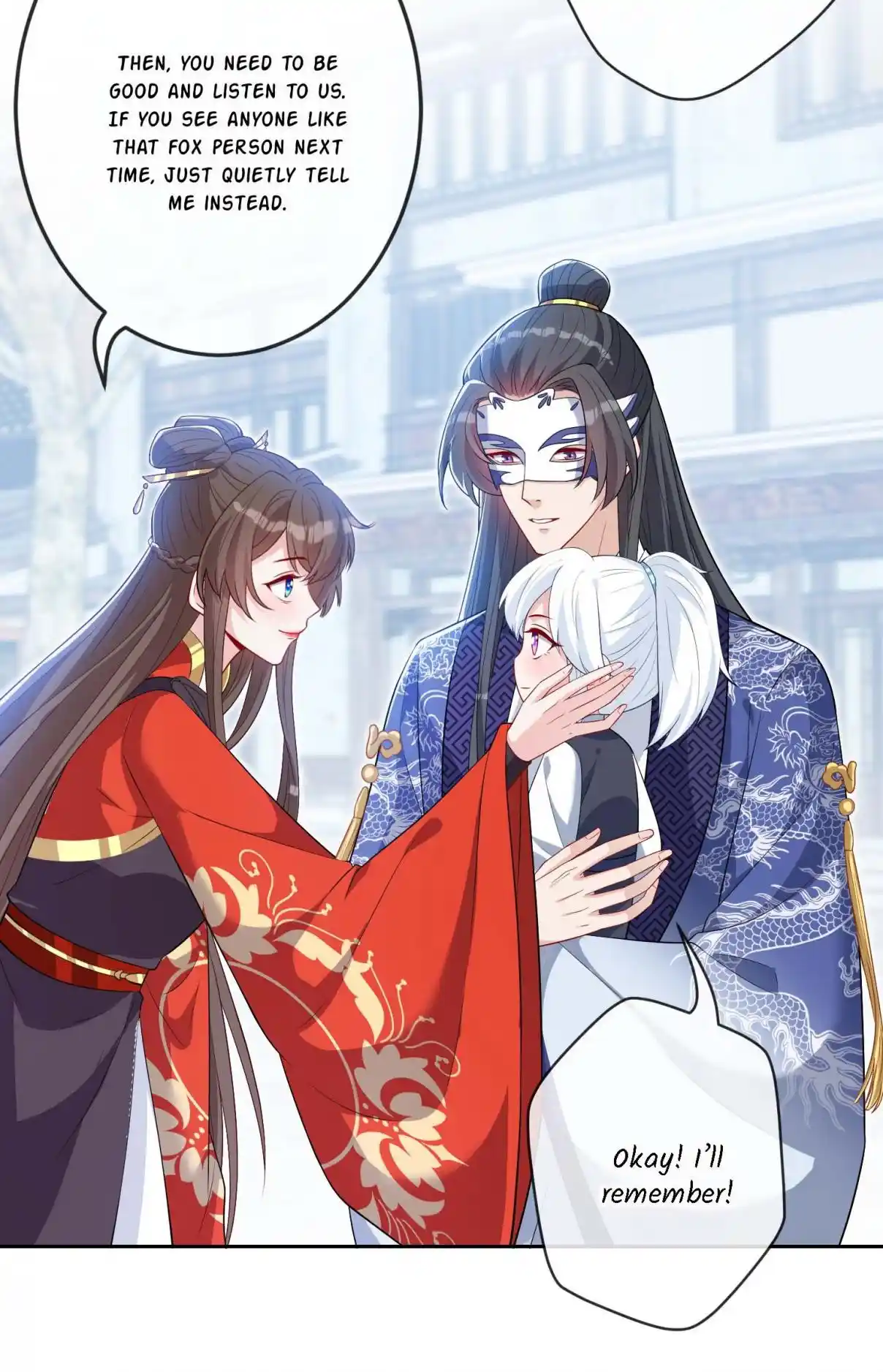 My Chubby Consort 135