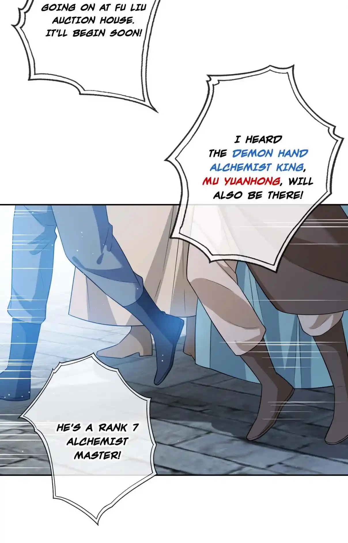 My Chubby Consort 135