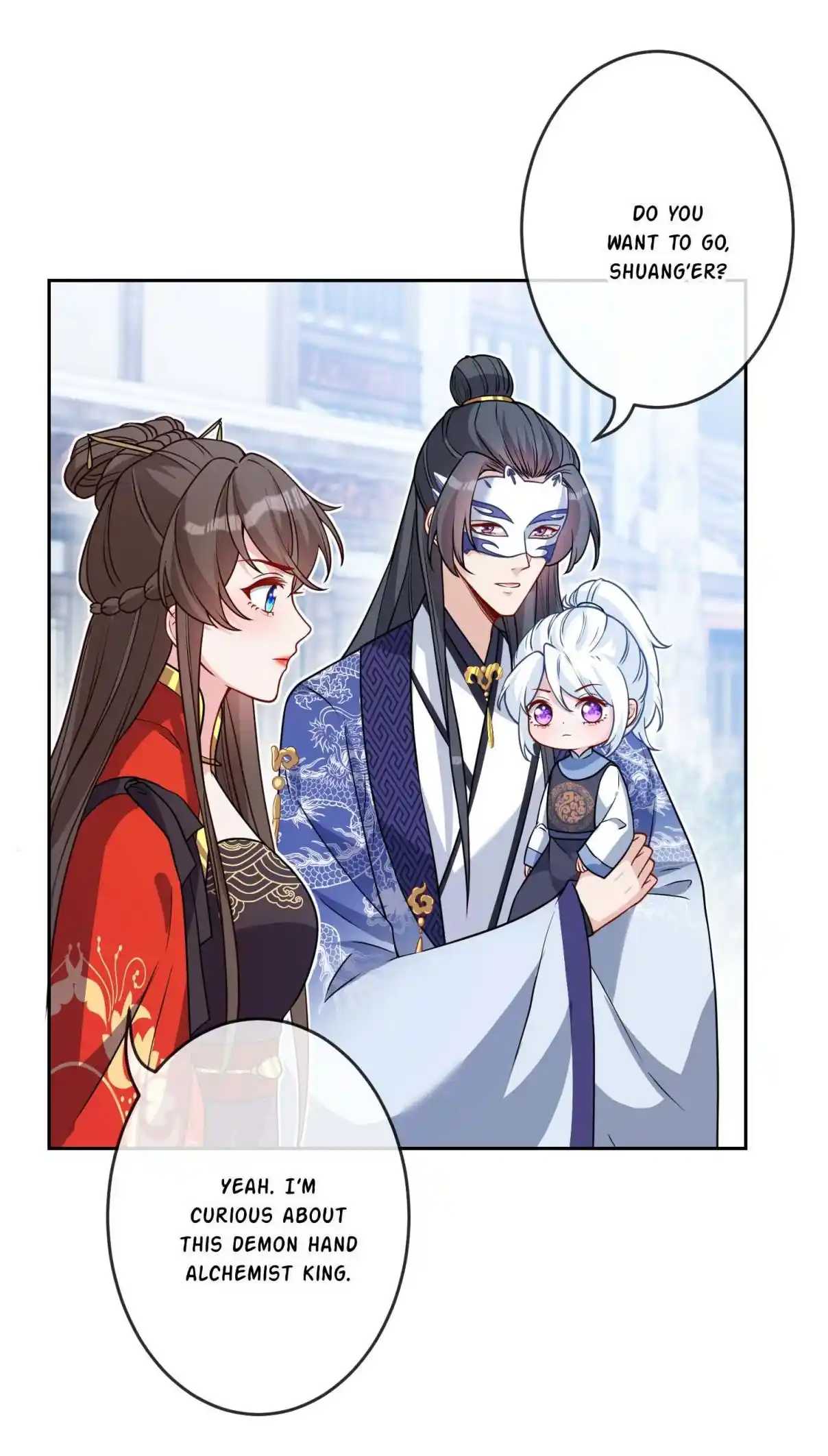 My Chubby Consort 135