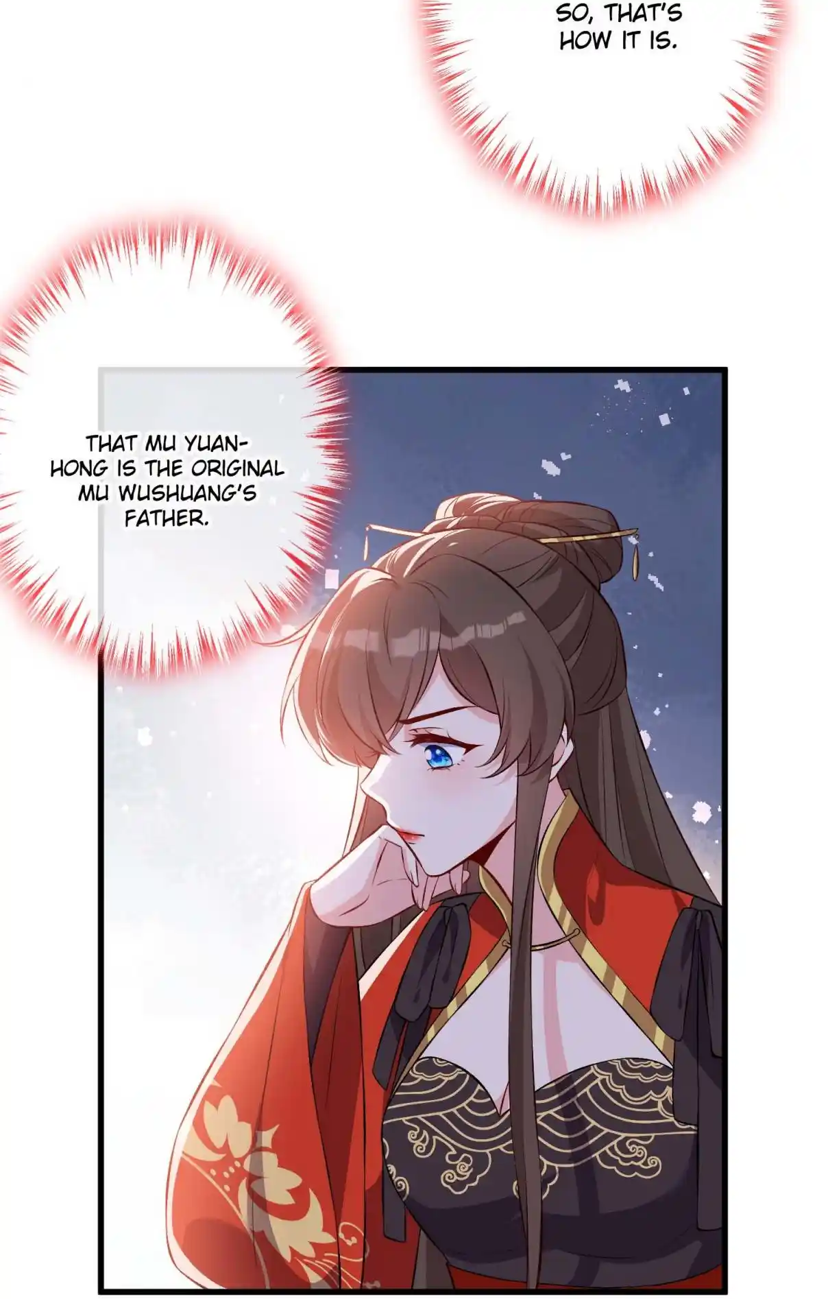 My Chubby Consort 135