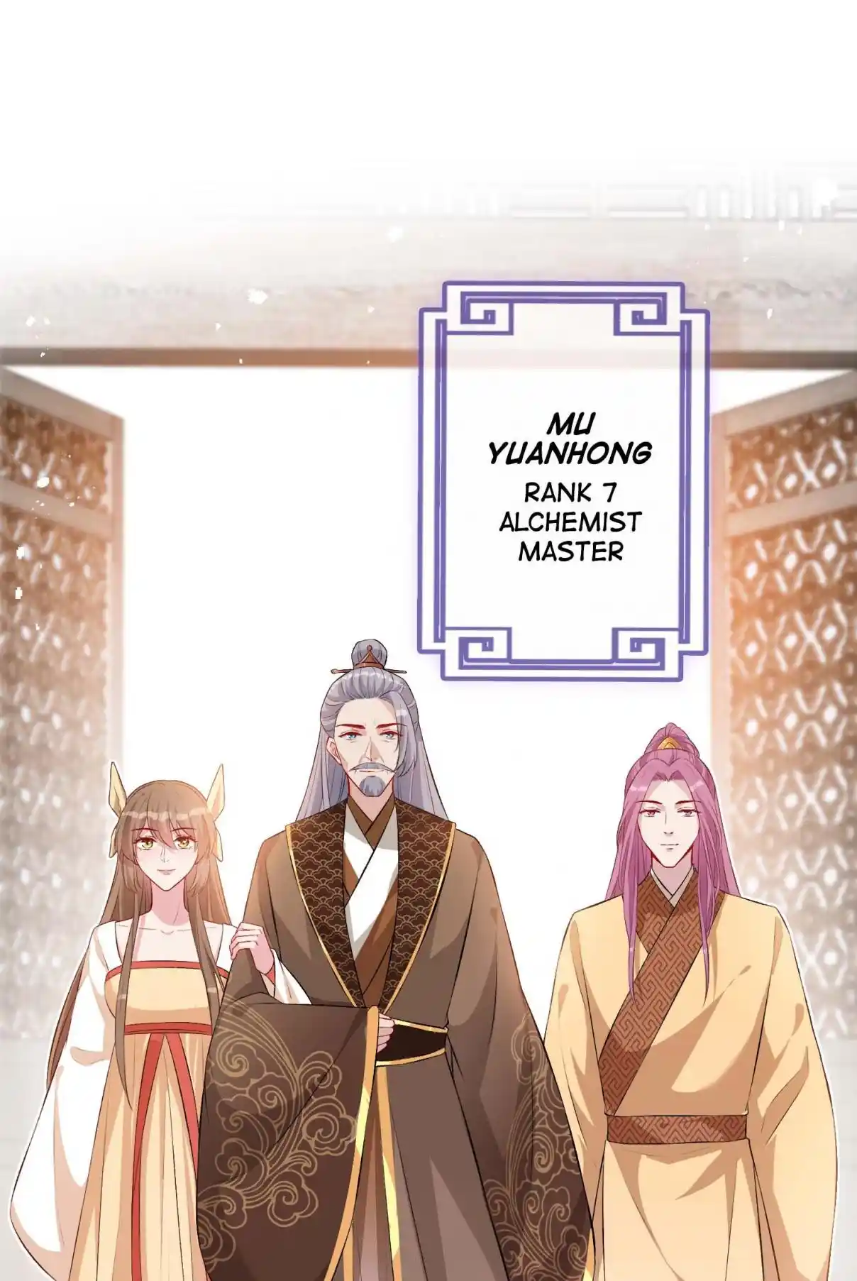 My Chubby Consort 135