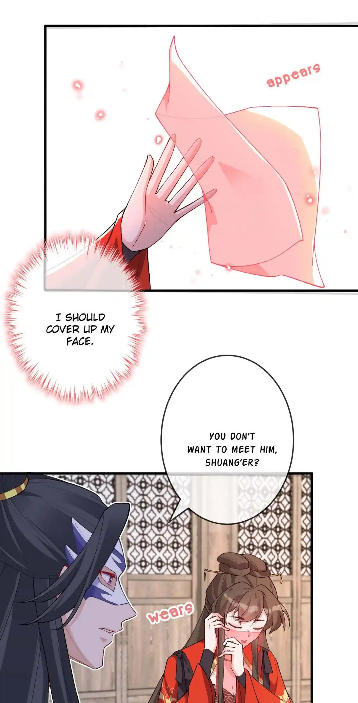 My Chubby Consort 135