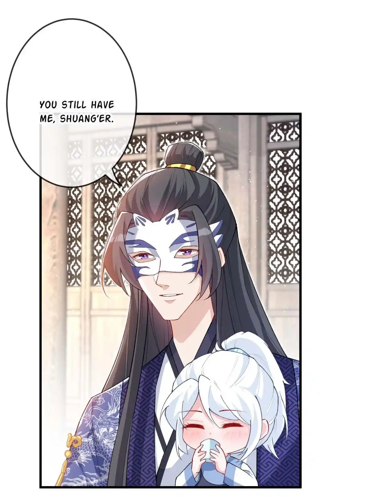 My Chubby Consort 136