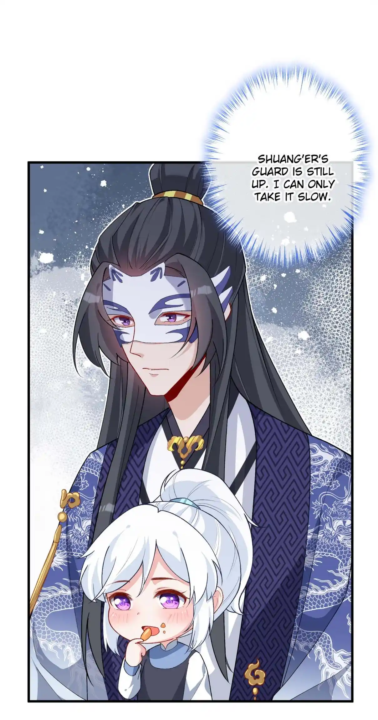 My Chubby Consort 136