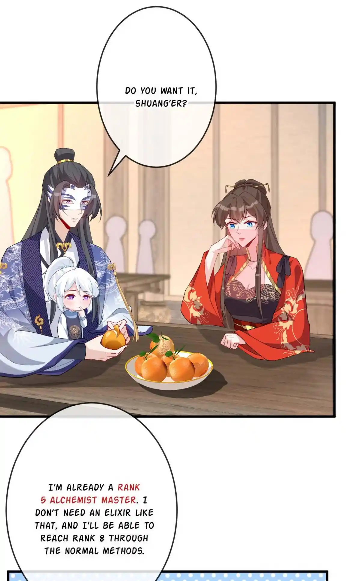 My Chubby Consort 136