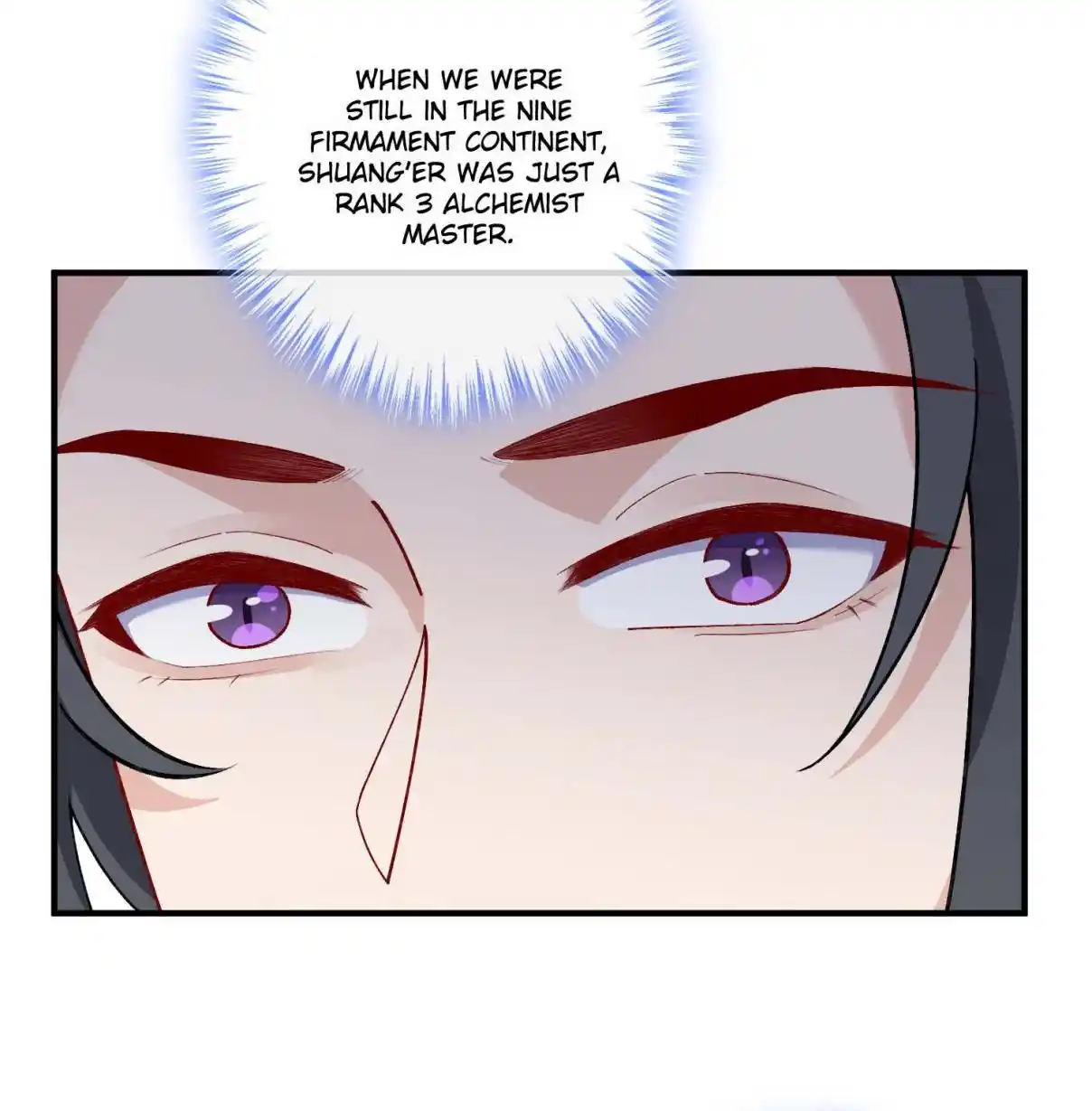 My Chubby Consort 136