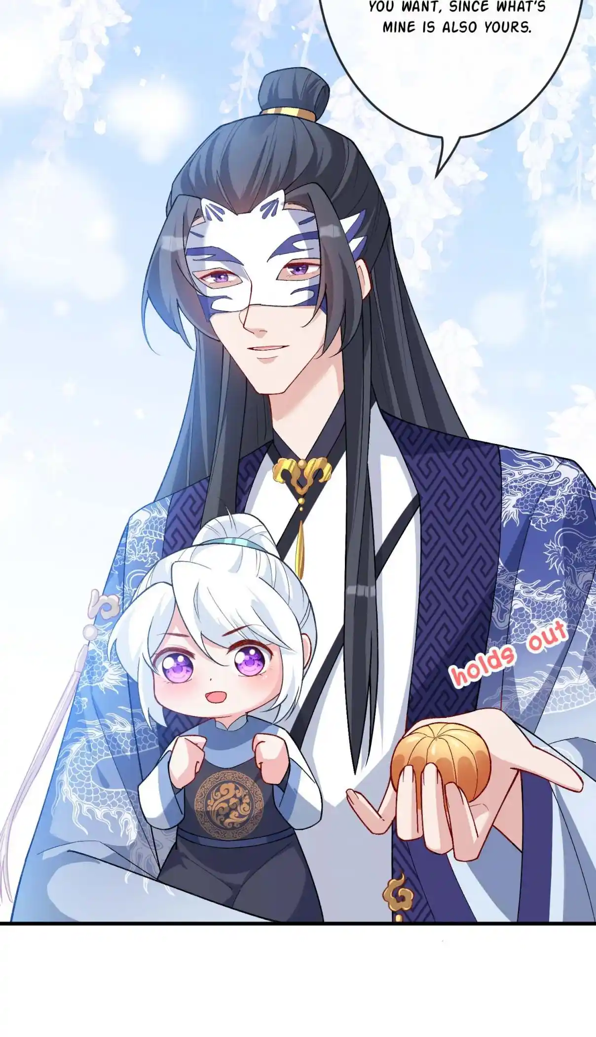 My Chubby Consort 136