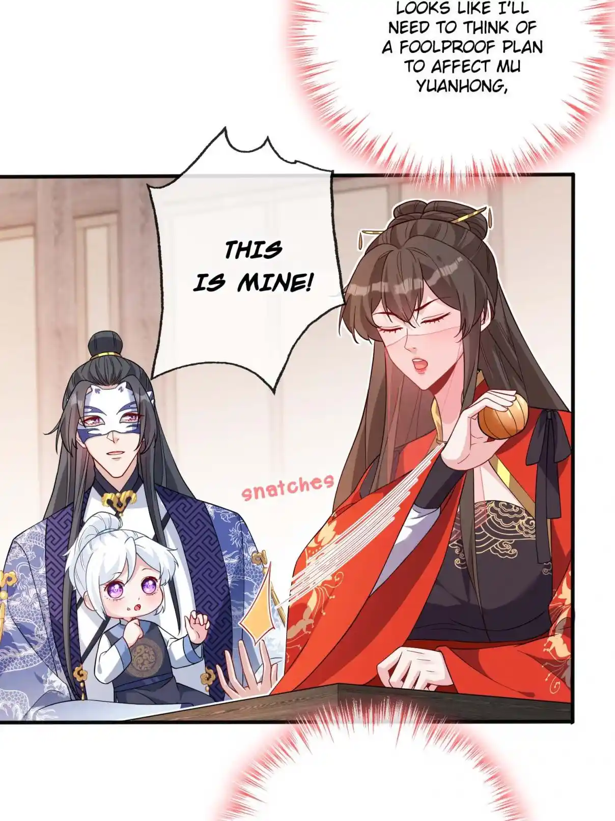 My Chubby Consort 136