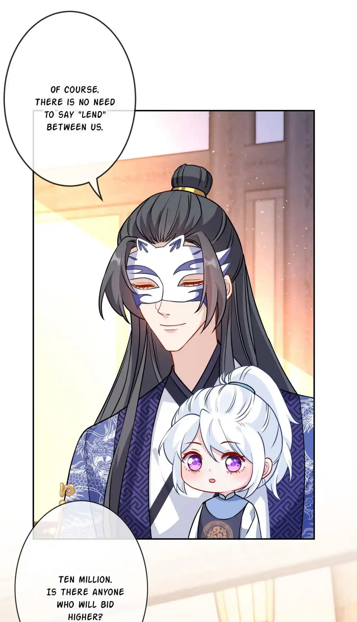 My Chubby Consort 137