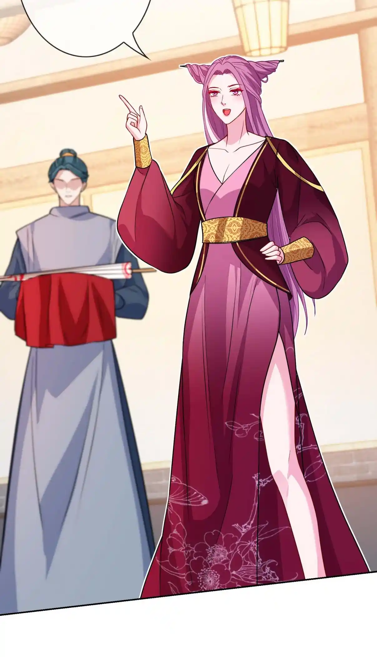 My Chubby Consort 137