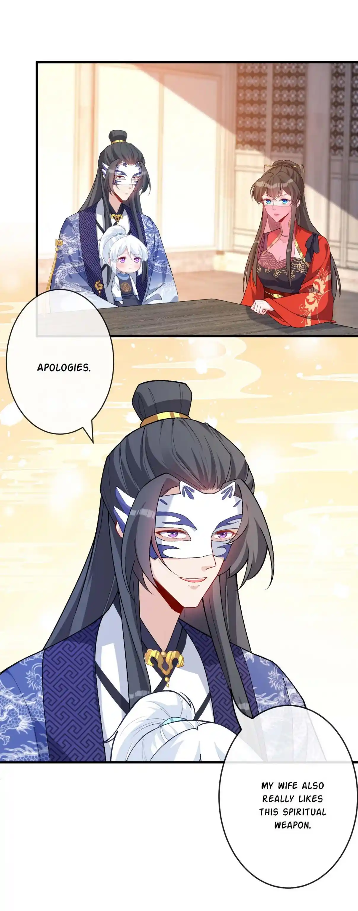 My Chubby Consort 137