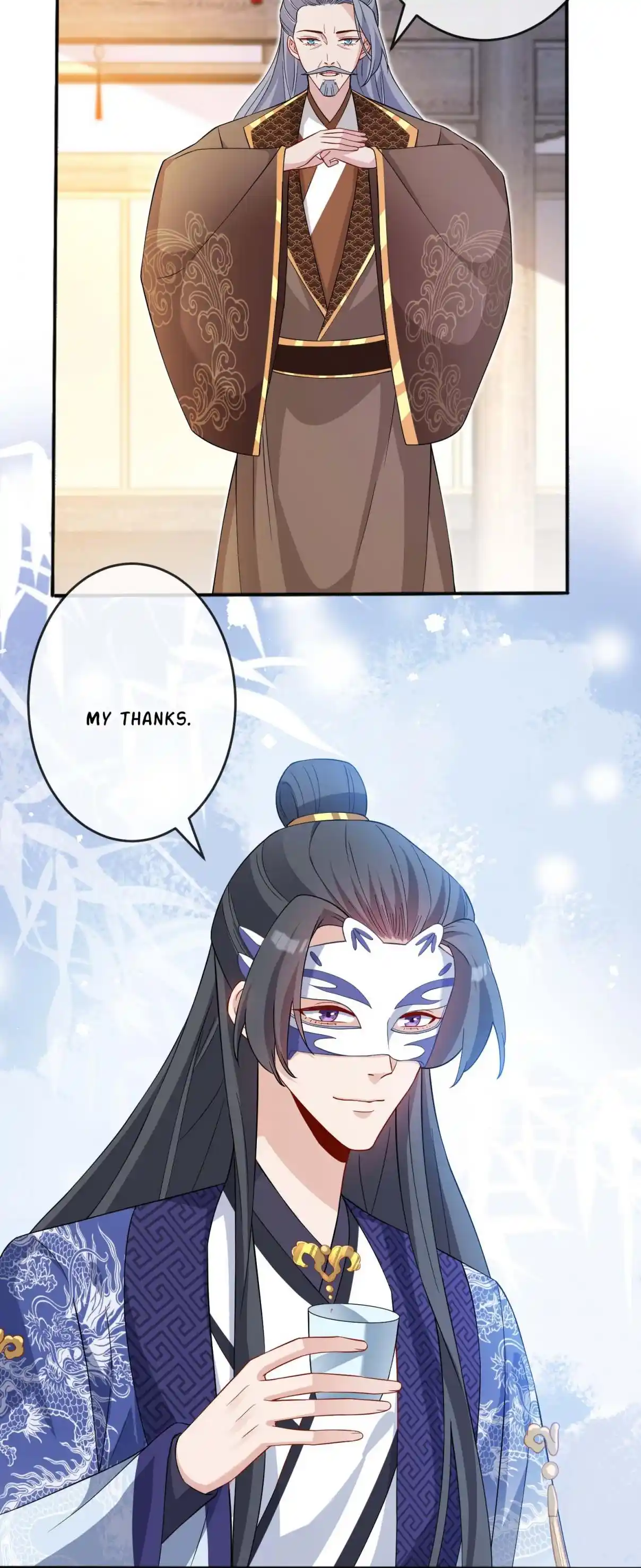 My Chubby Consort 137