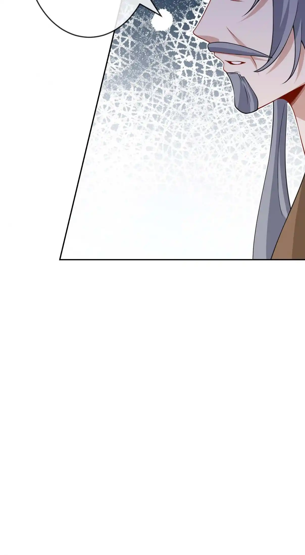 My Chubby Consort 138