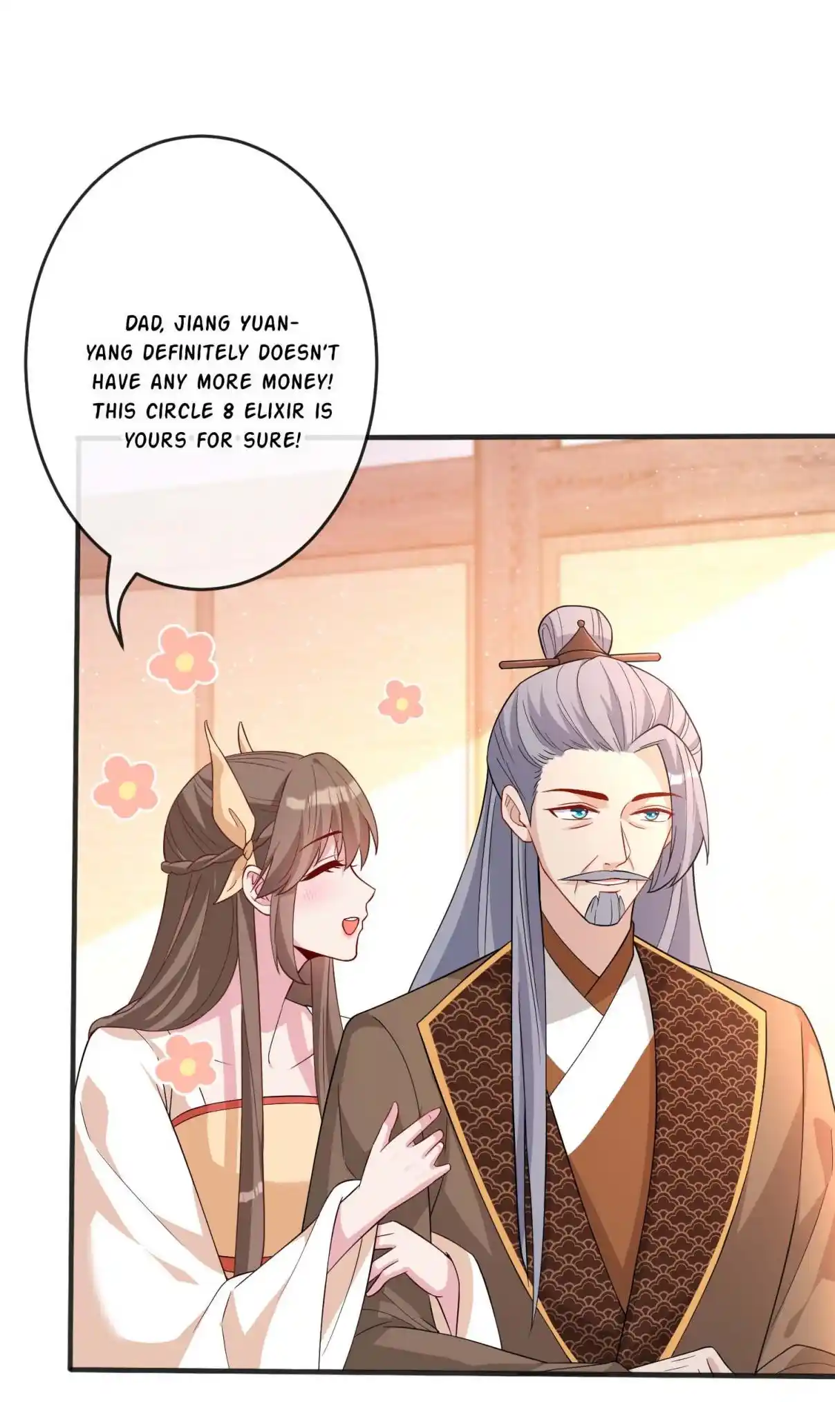 My Chubby Consort 138