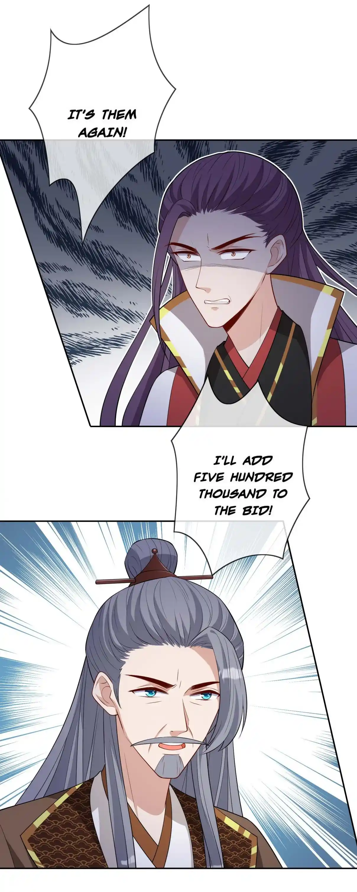 My Chubby Consort 138