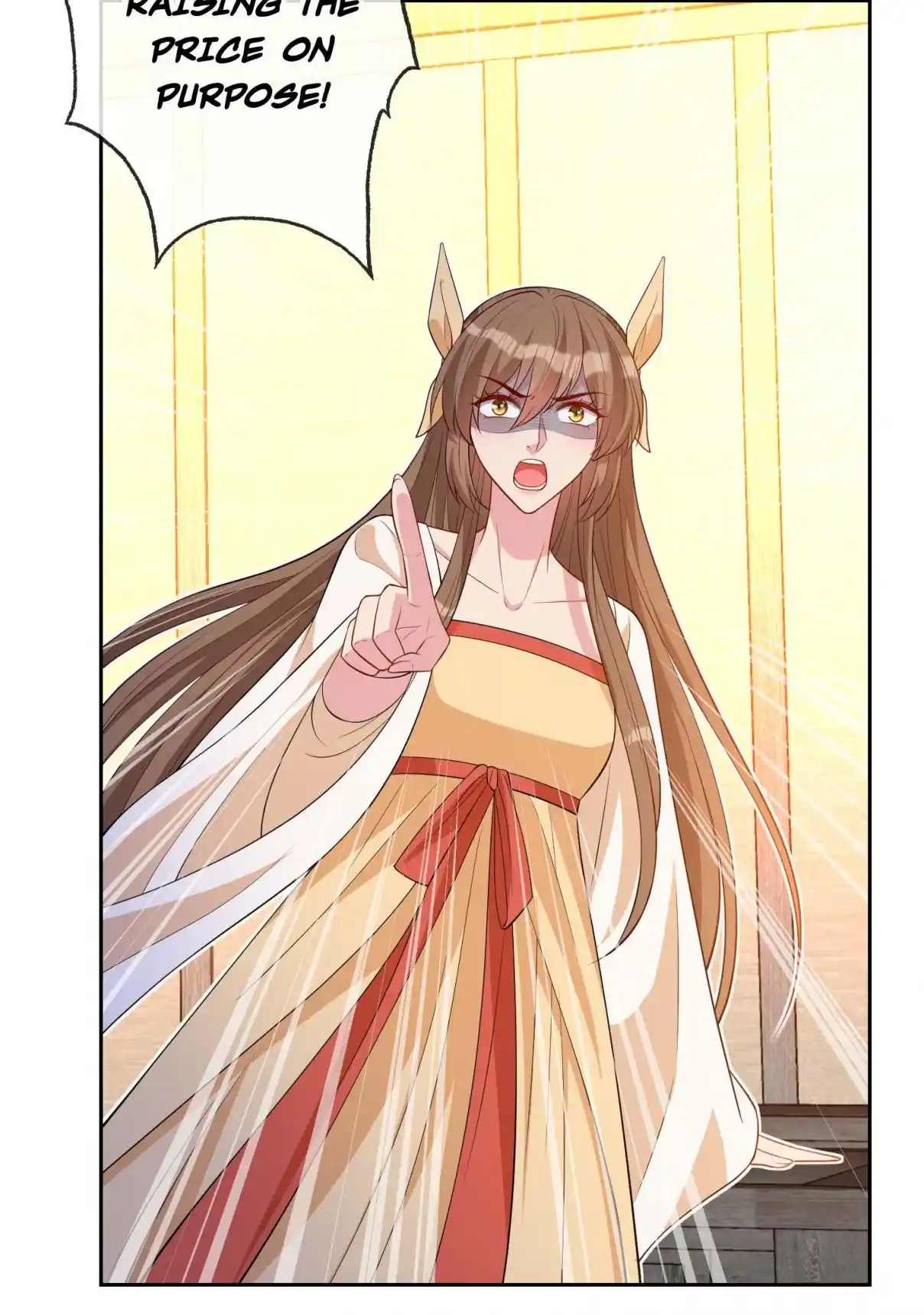 My Chubby Consort 138