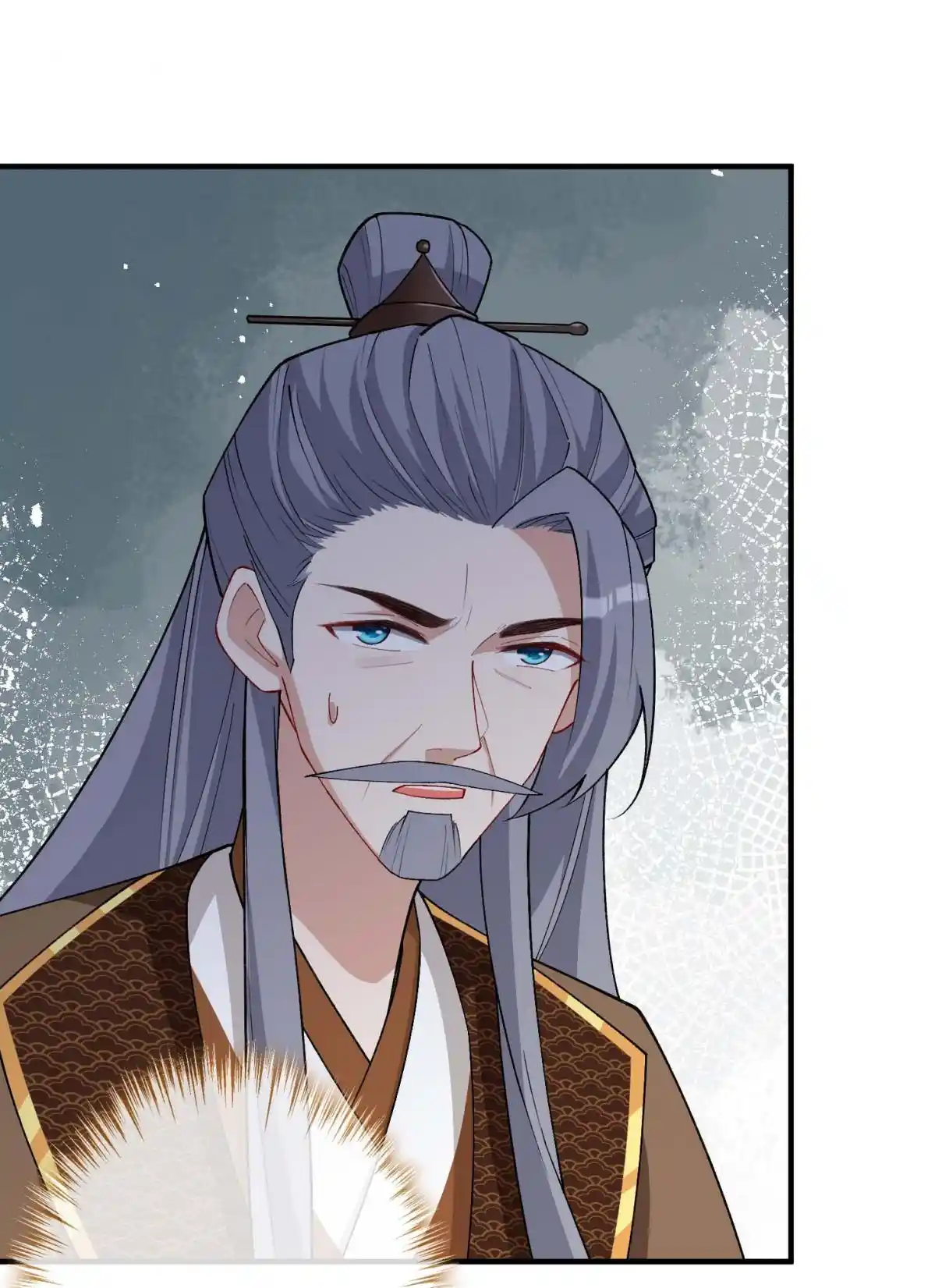 My Chubby Consort 139