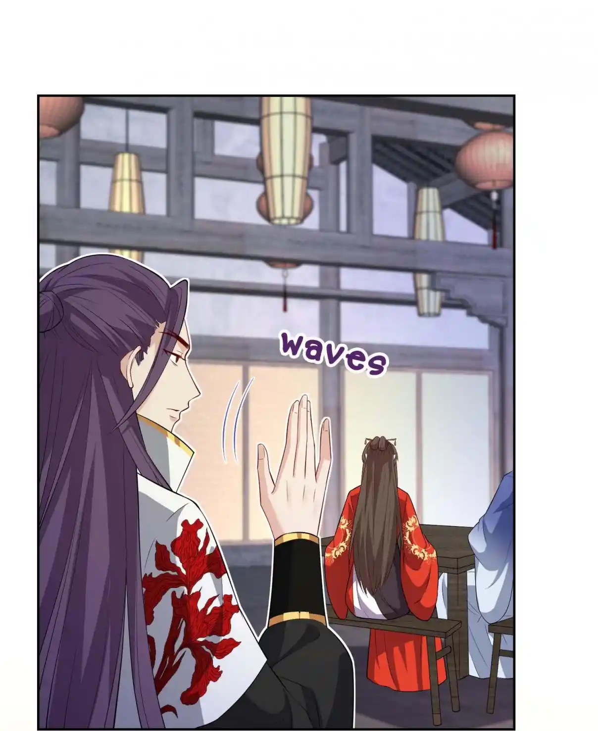 My Chubby Consort 139