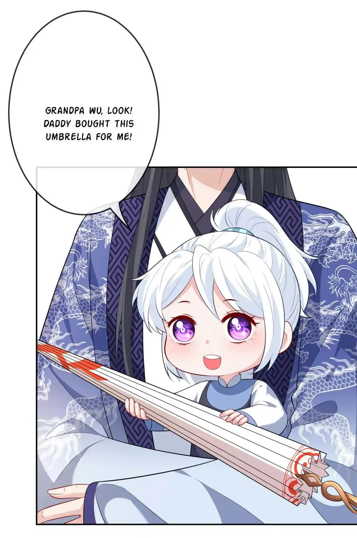 My Chubby Consort 139