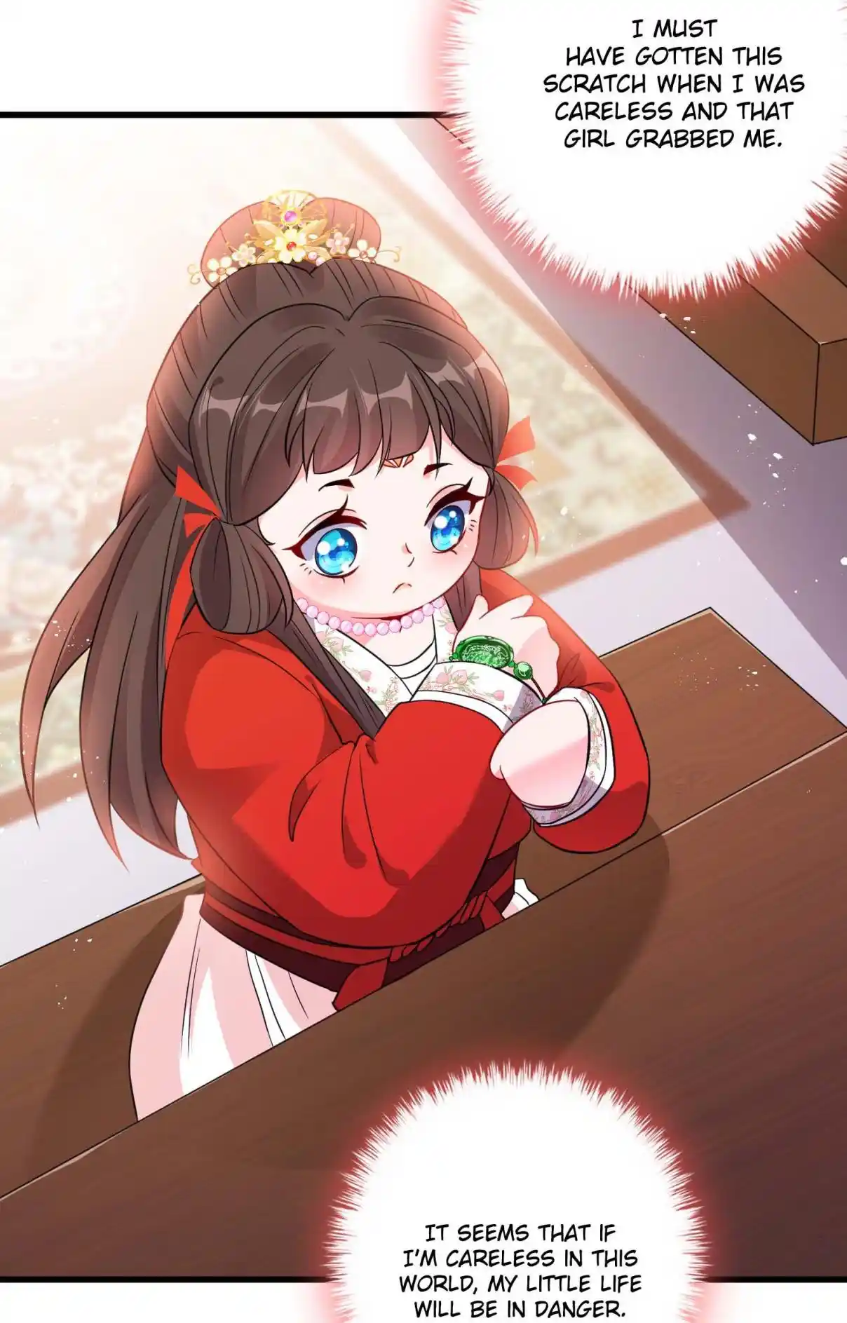 My Chubby Consort 14