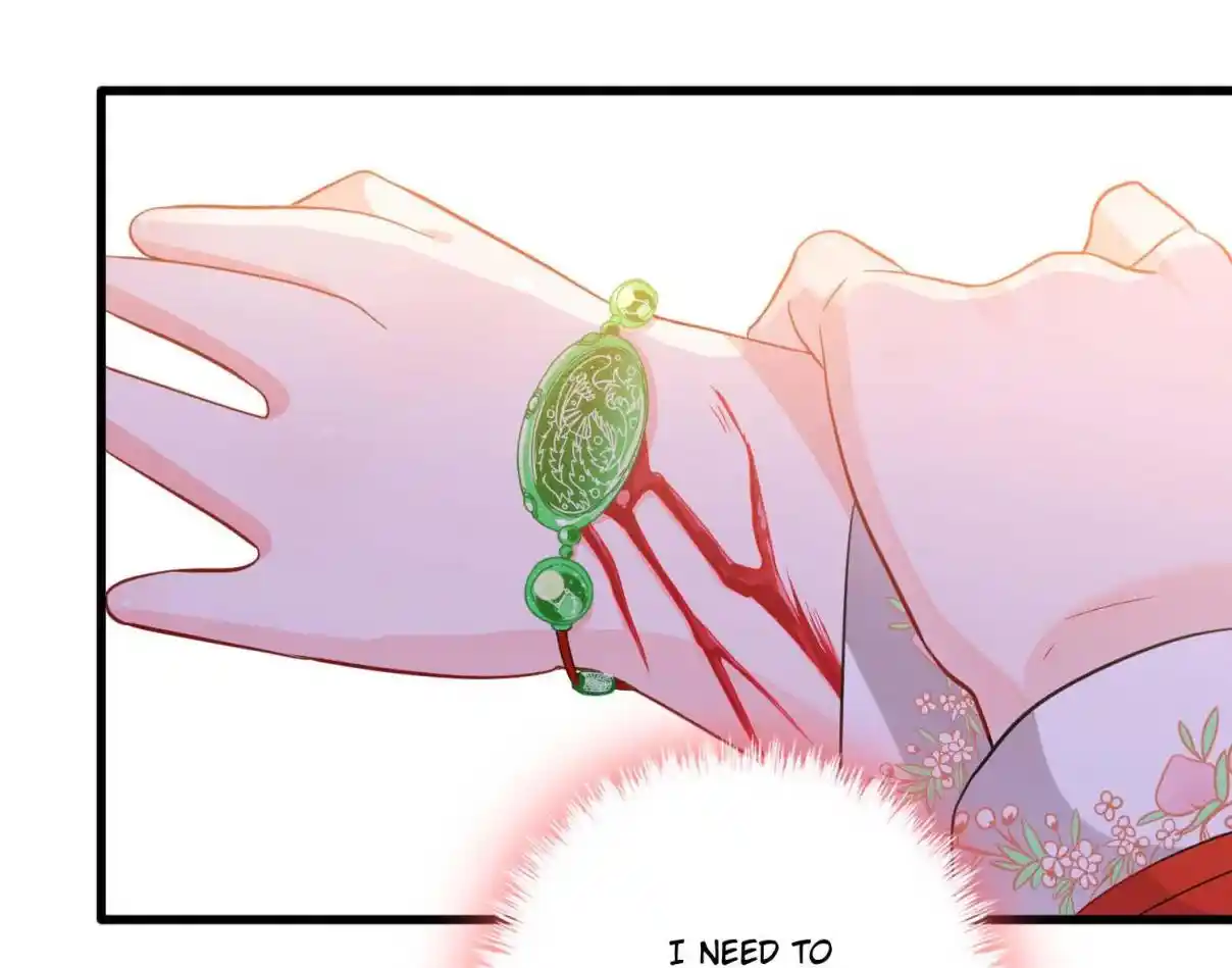 My Chubby Consort 14