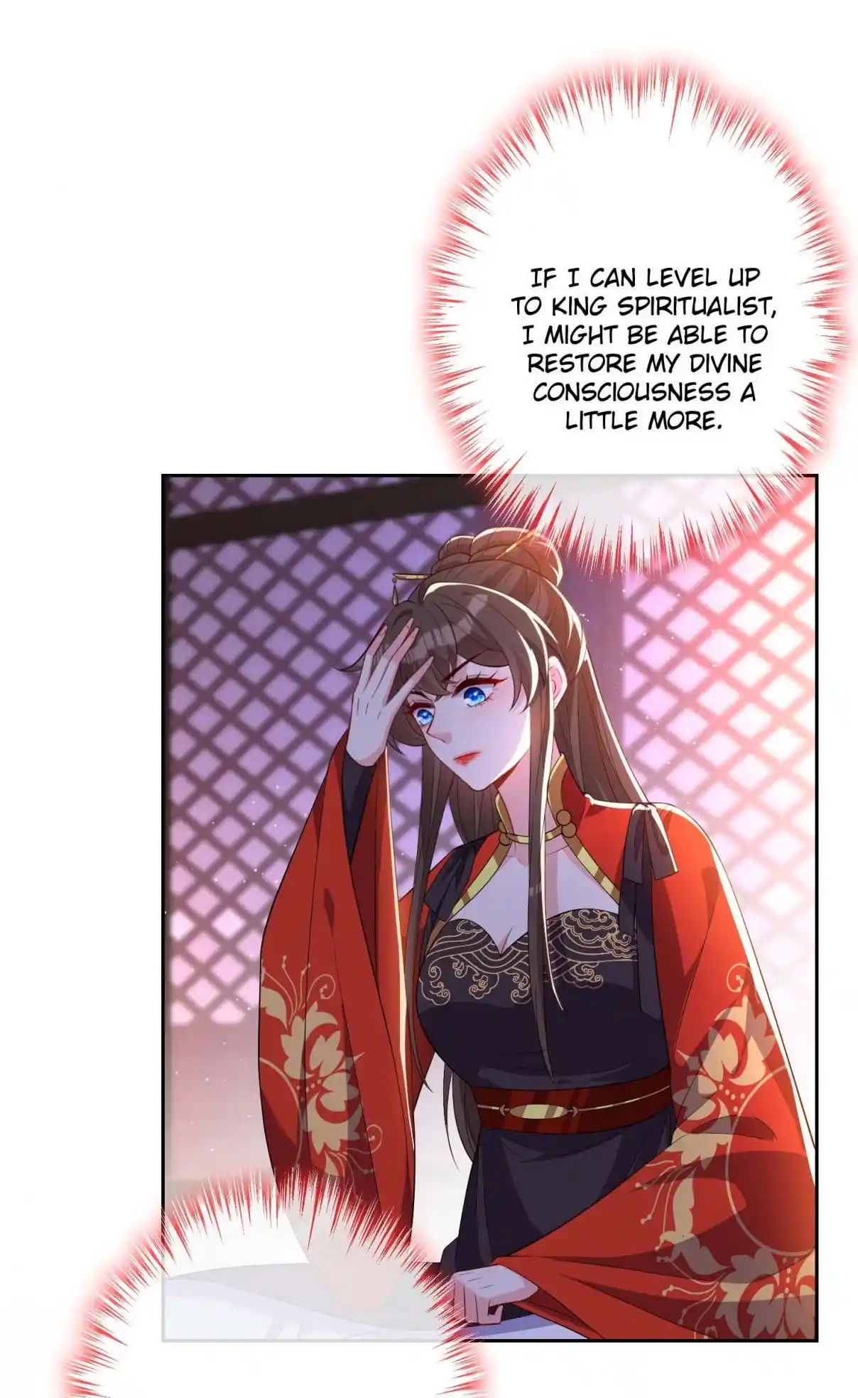 My Chubby Consort 140