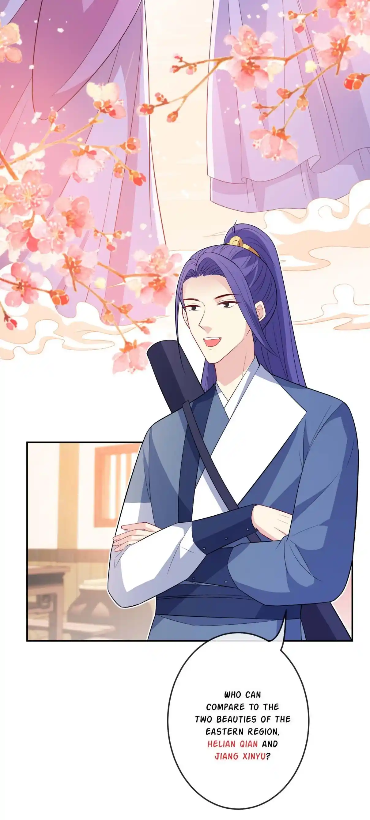 My Chubby Consort 140