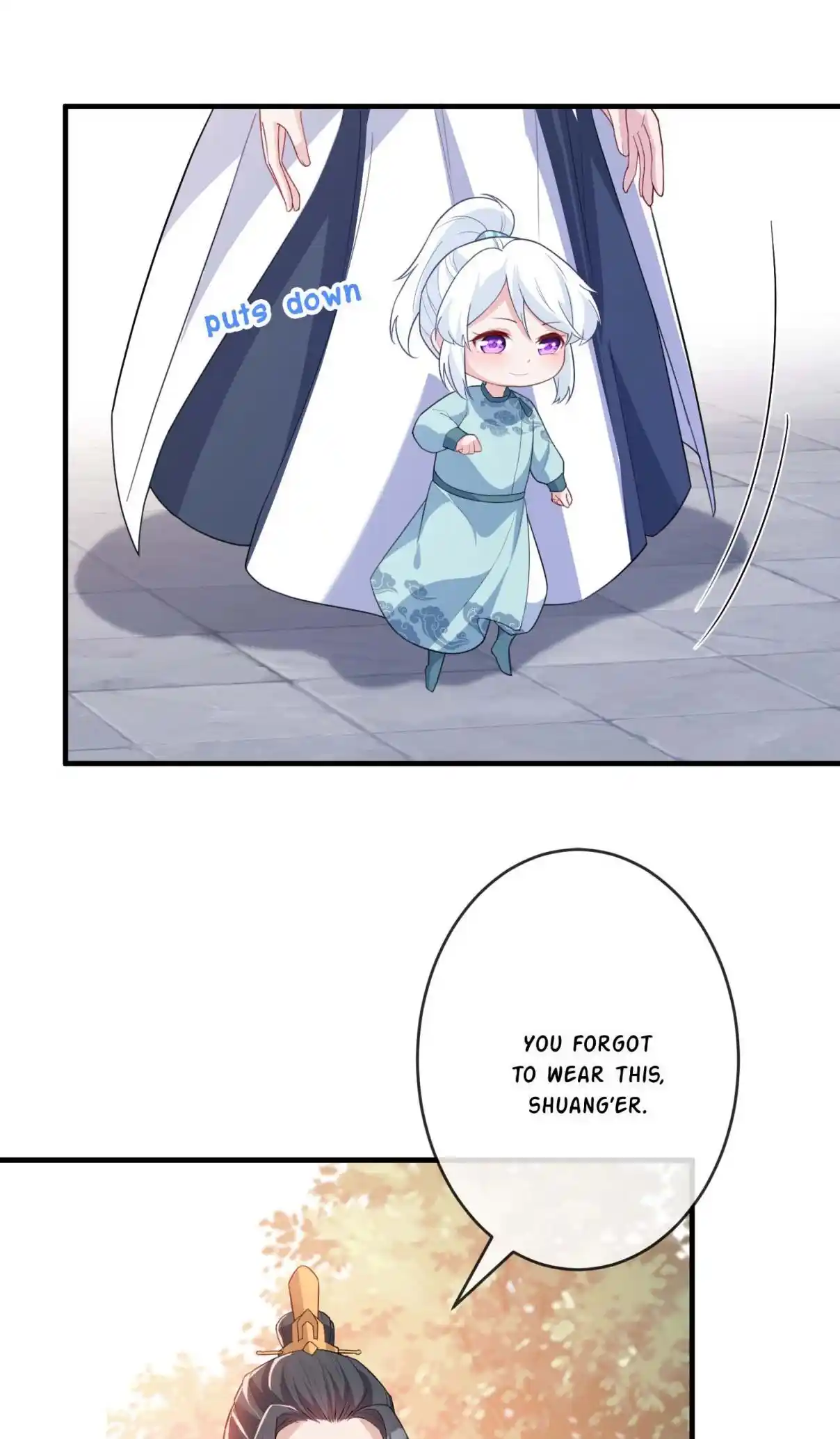 My Chubby Consort 140