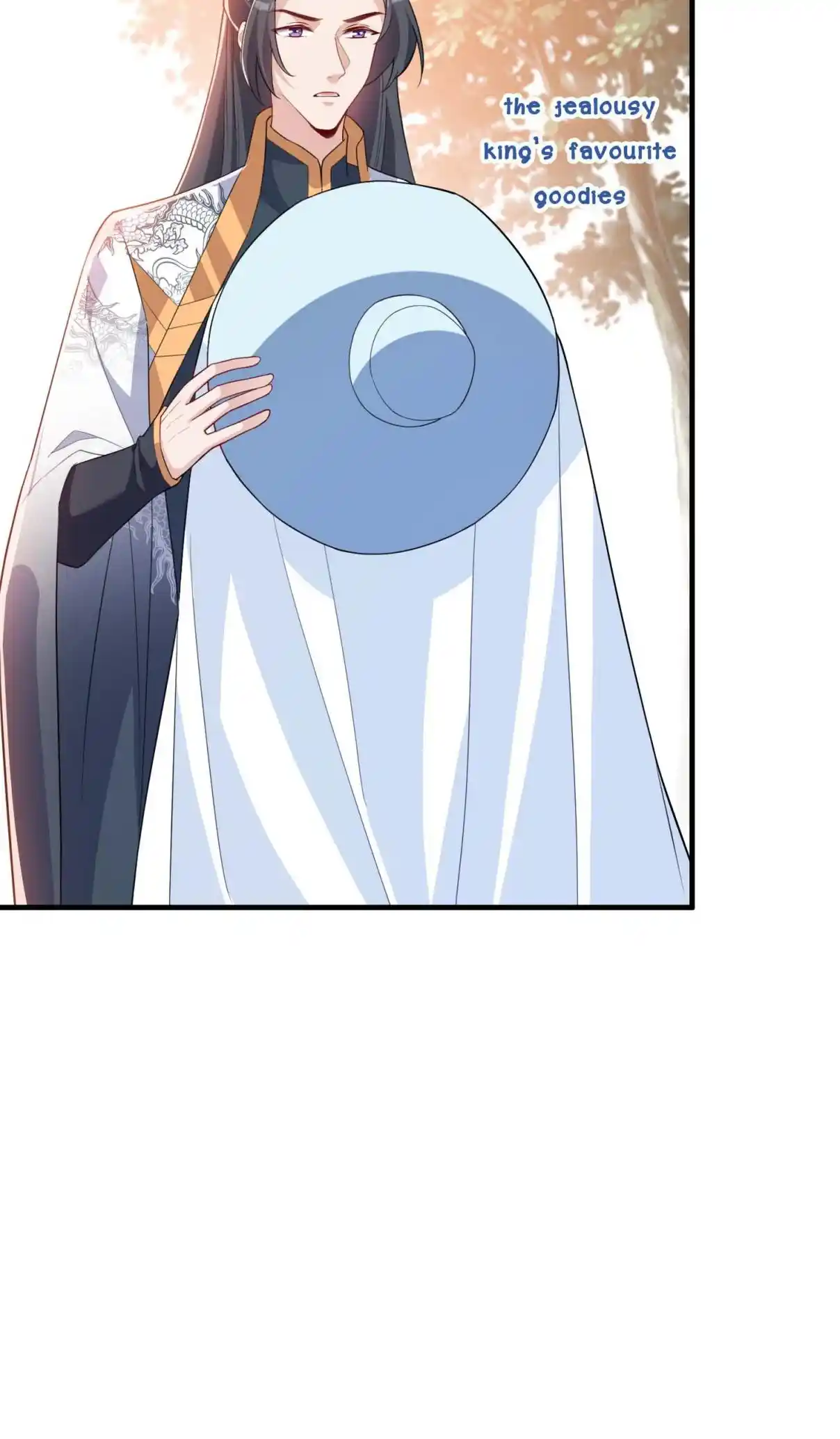 My Chubby Consort 140