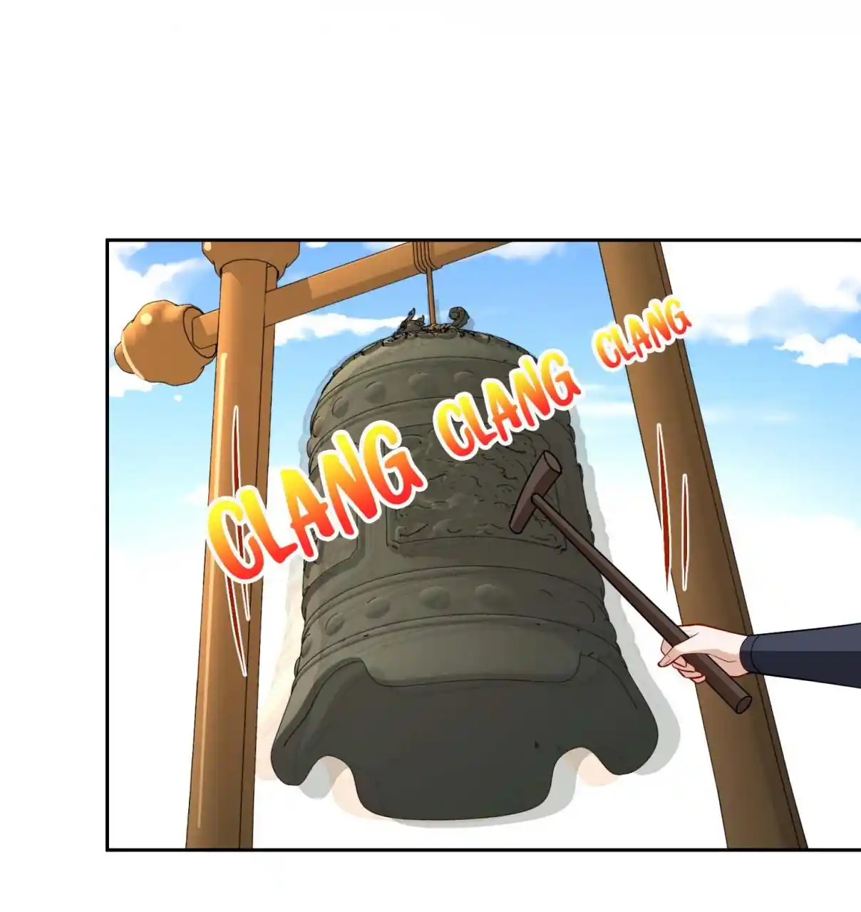 My Chubby Consort 141