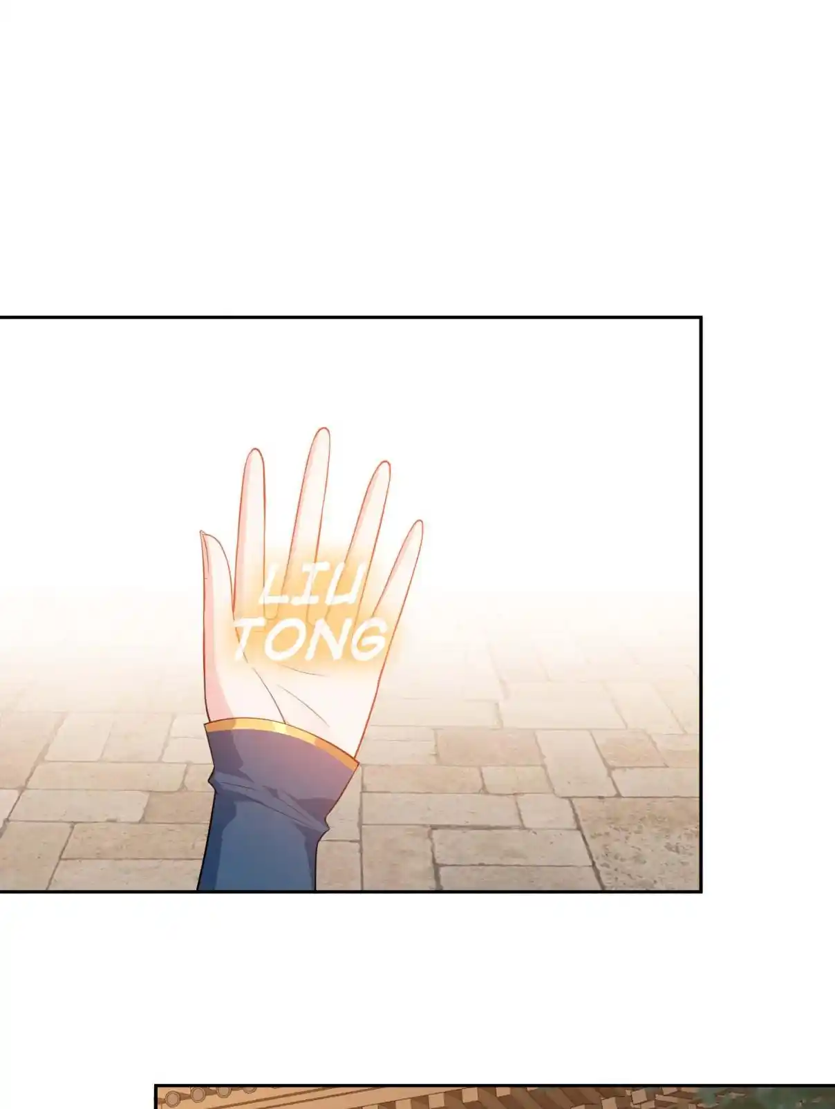 My Chubby Consort 141