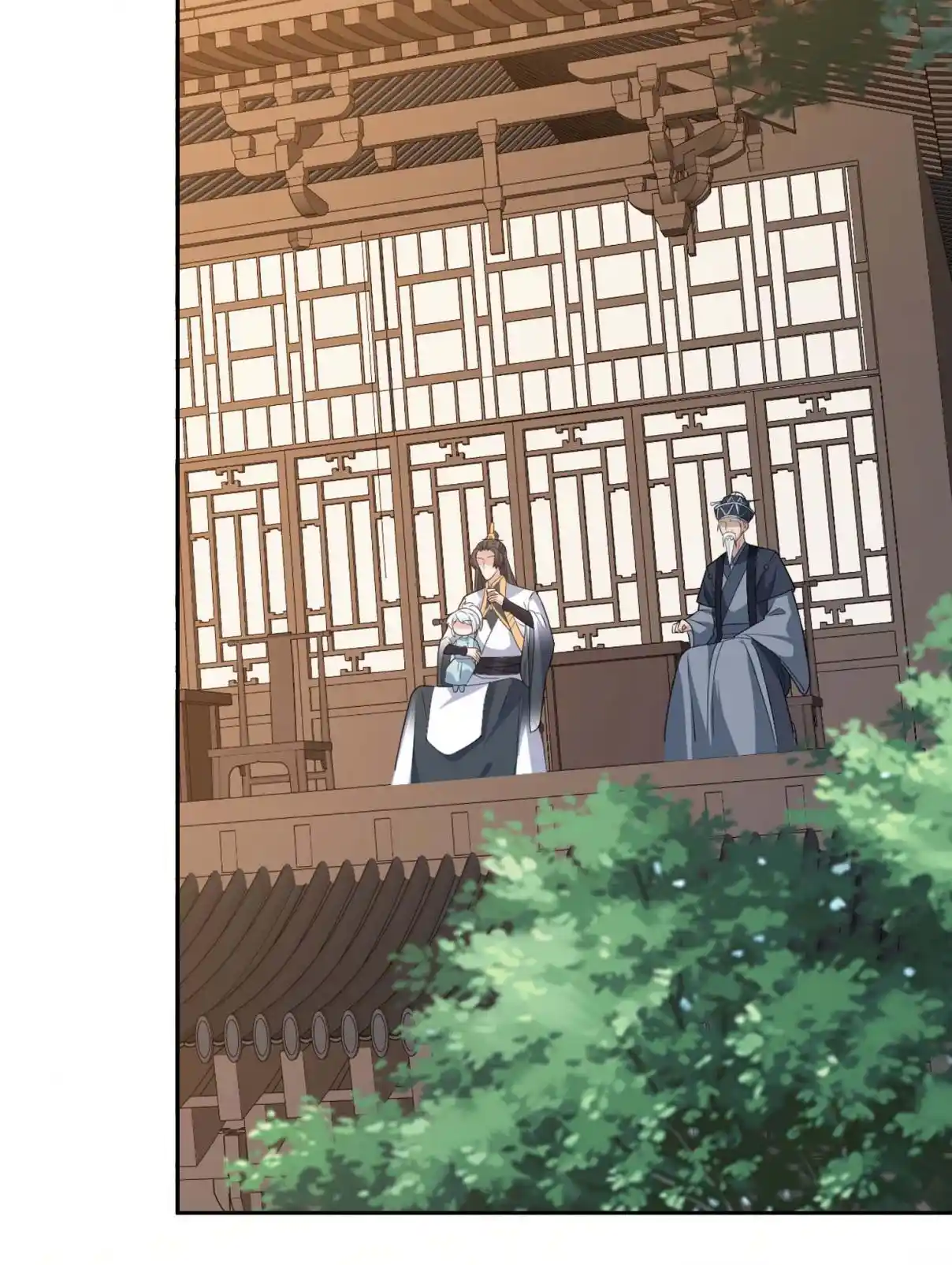 My Chubby Consort 141