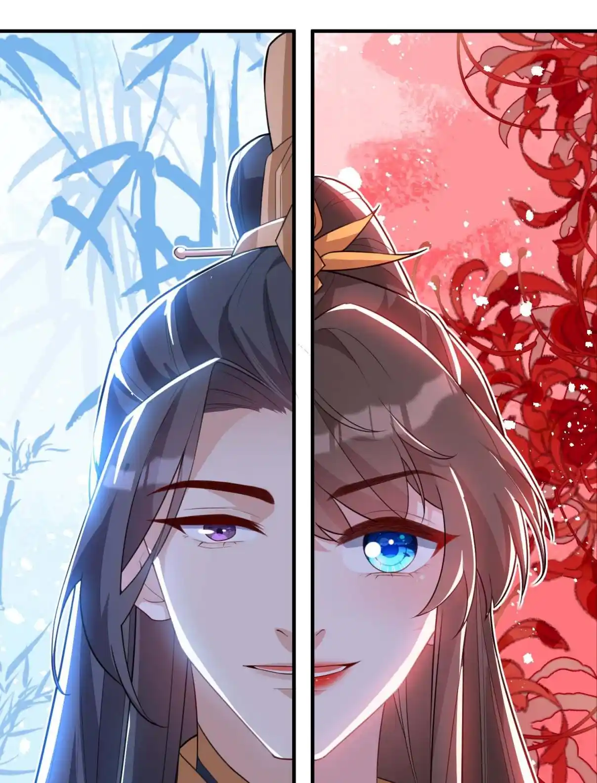 My Chubby Consort 141