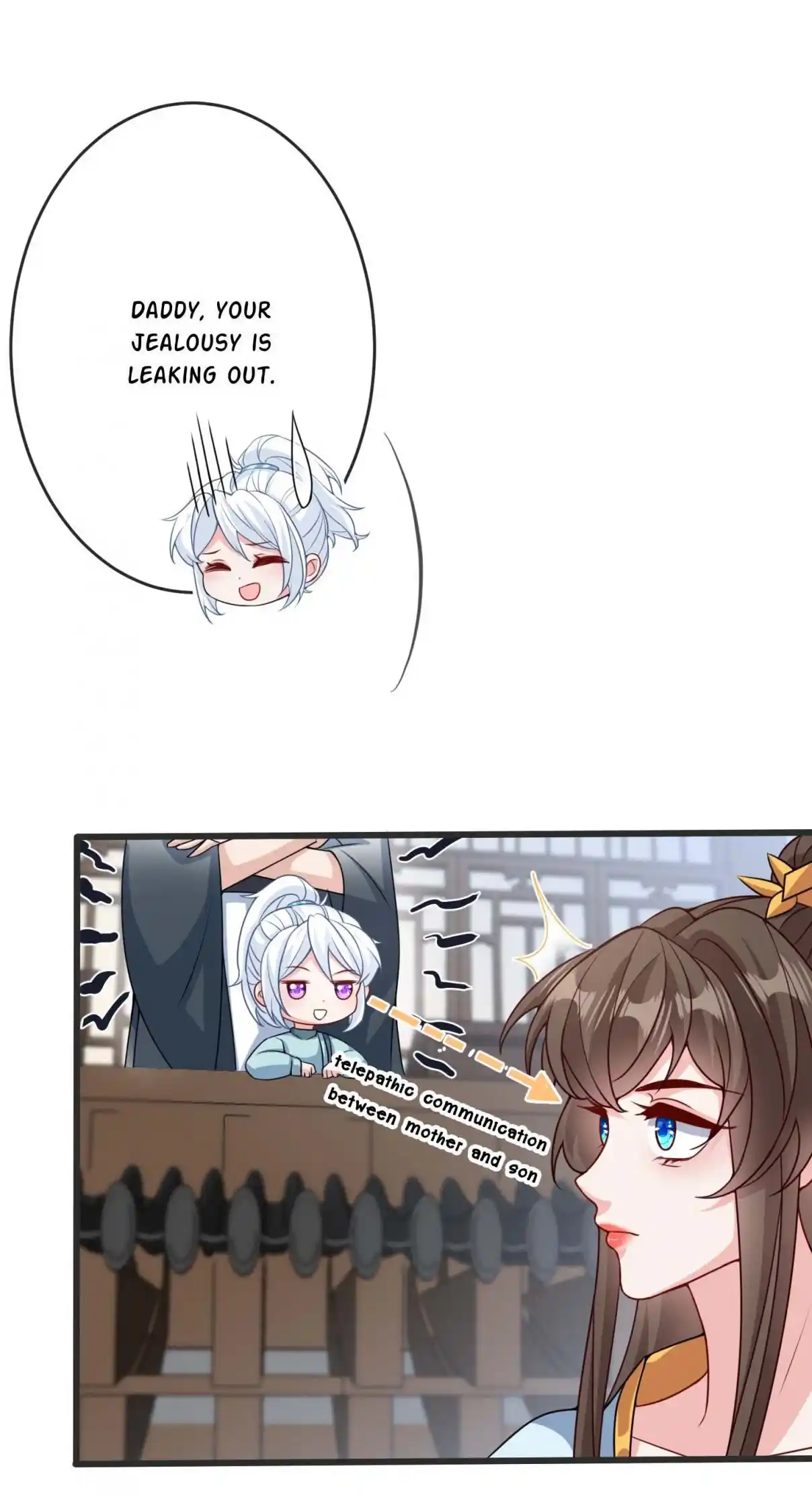 My Chubby Consort 143