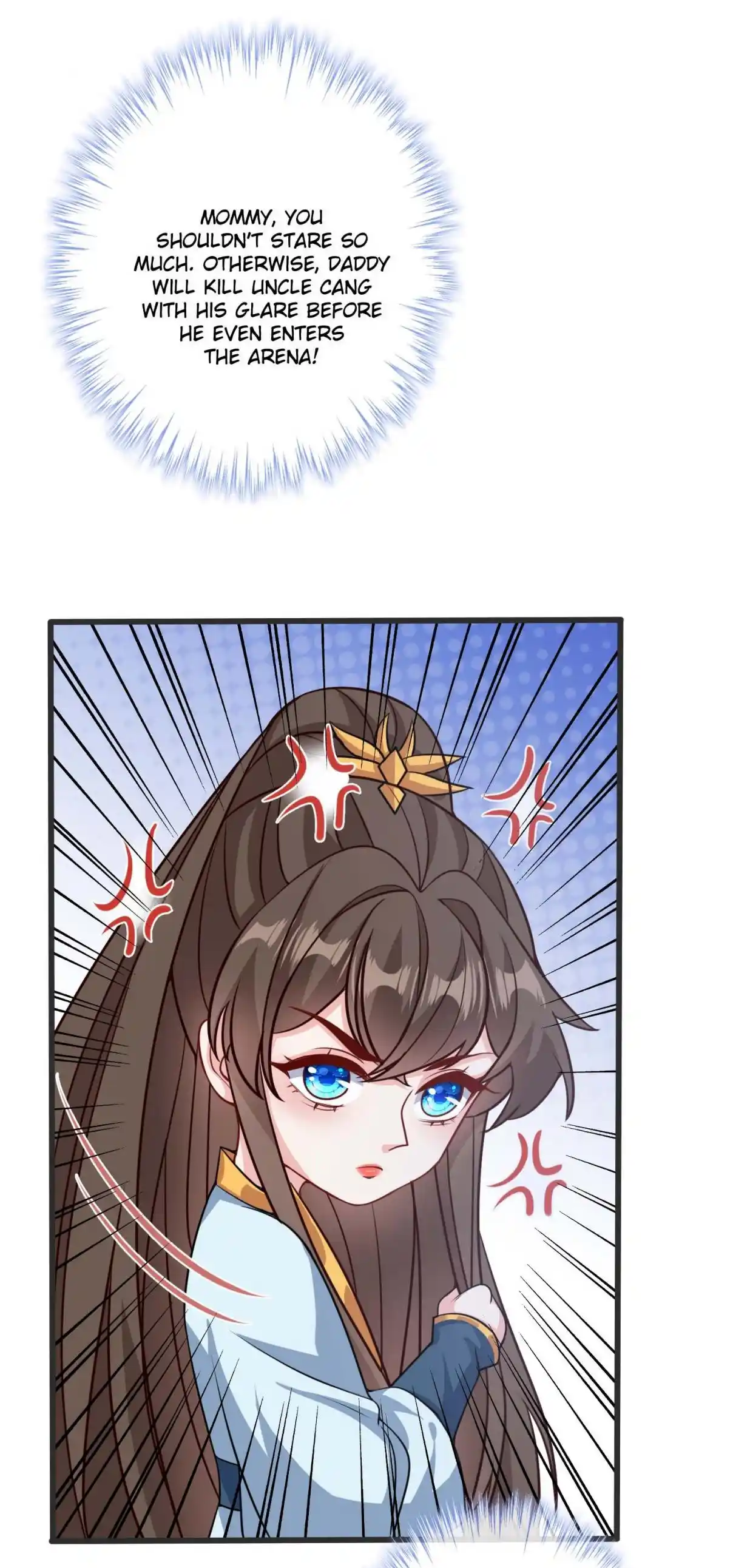 My Chubby Consort 143