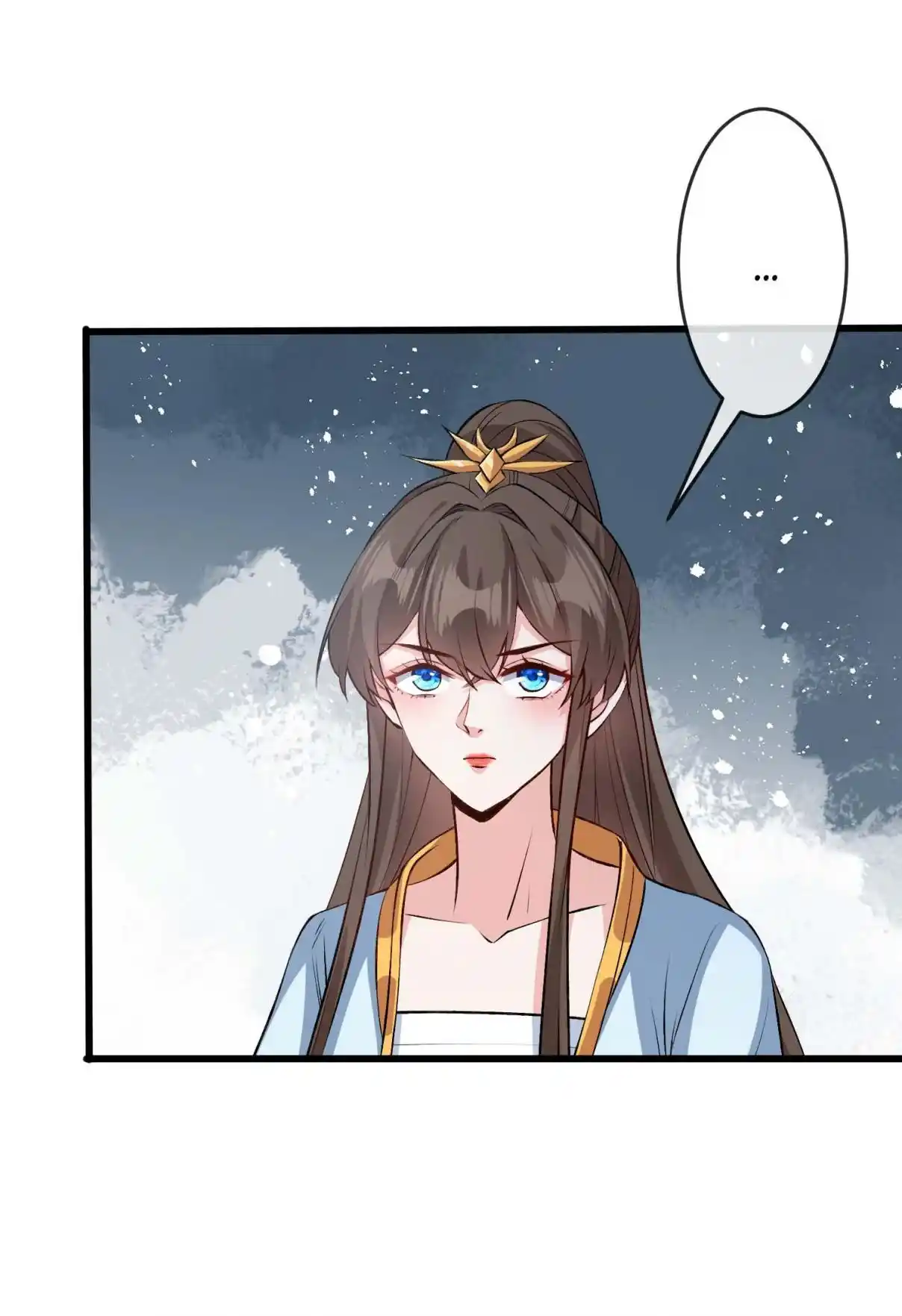 My Chubby Consort 143