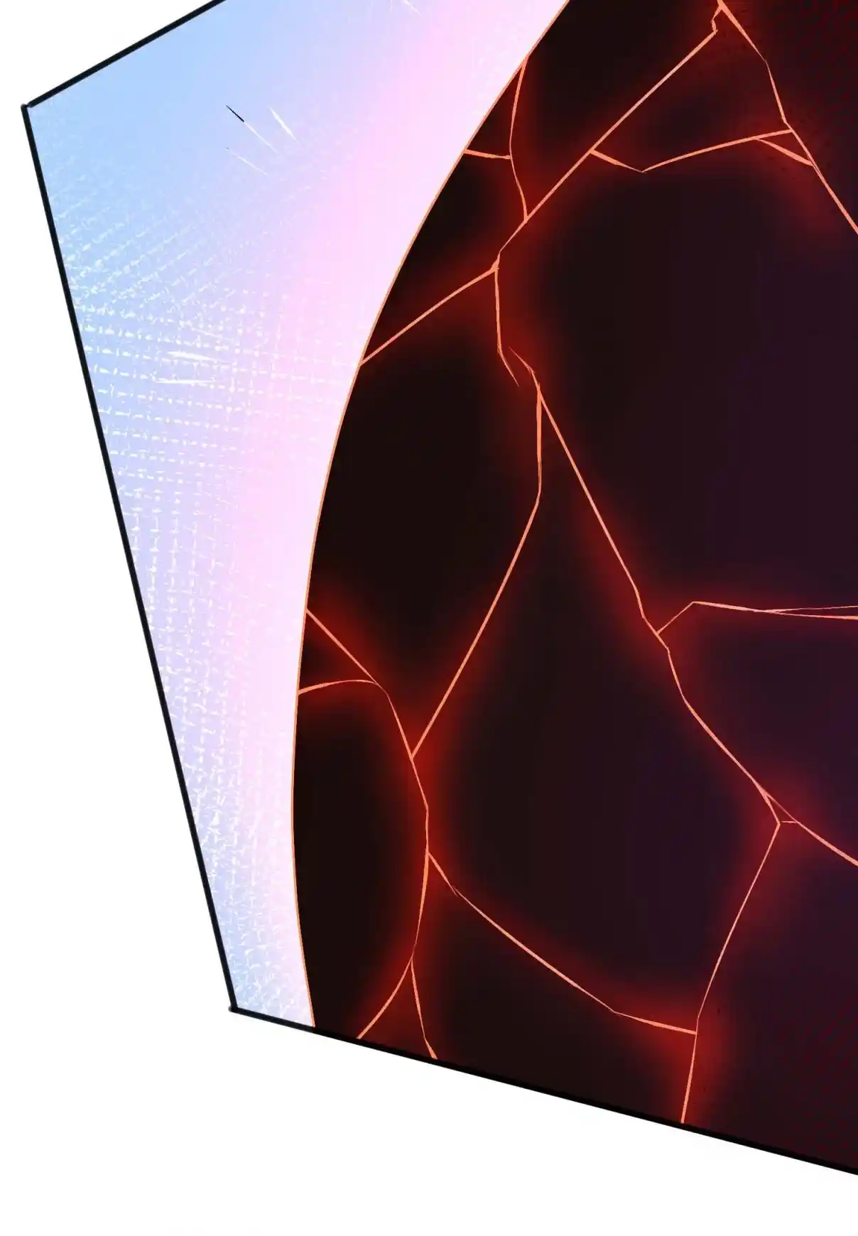 My Chubby Consort 143