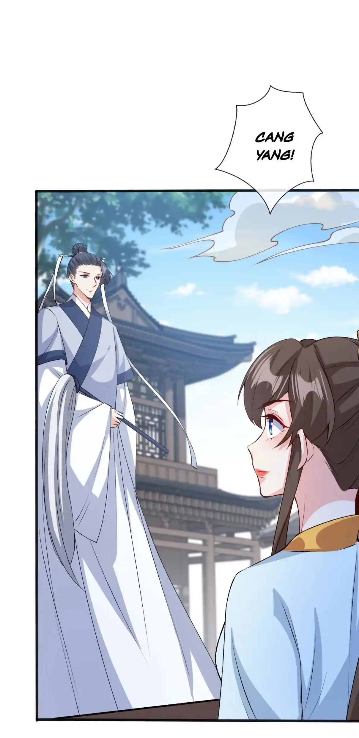 My Chubby Consort 143