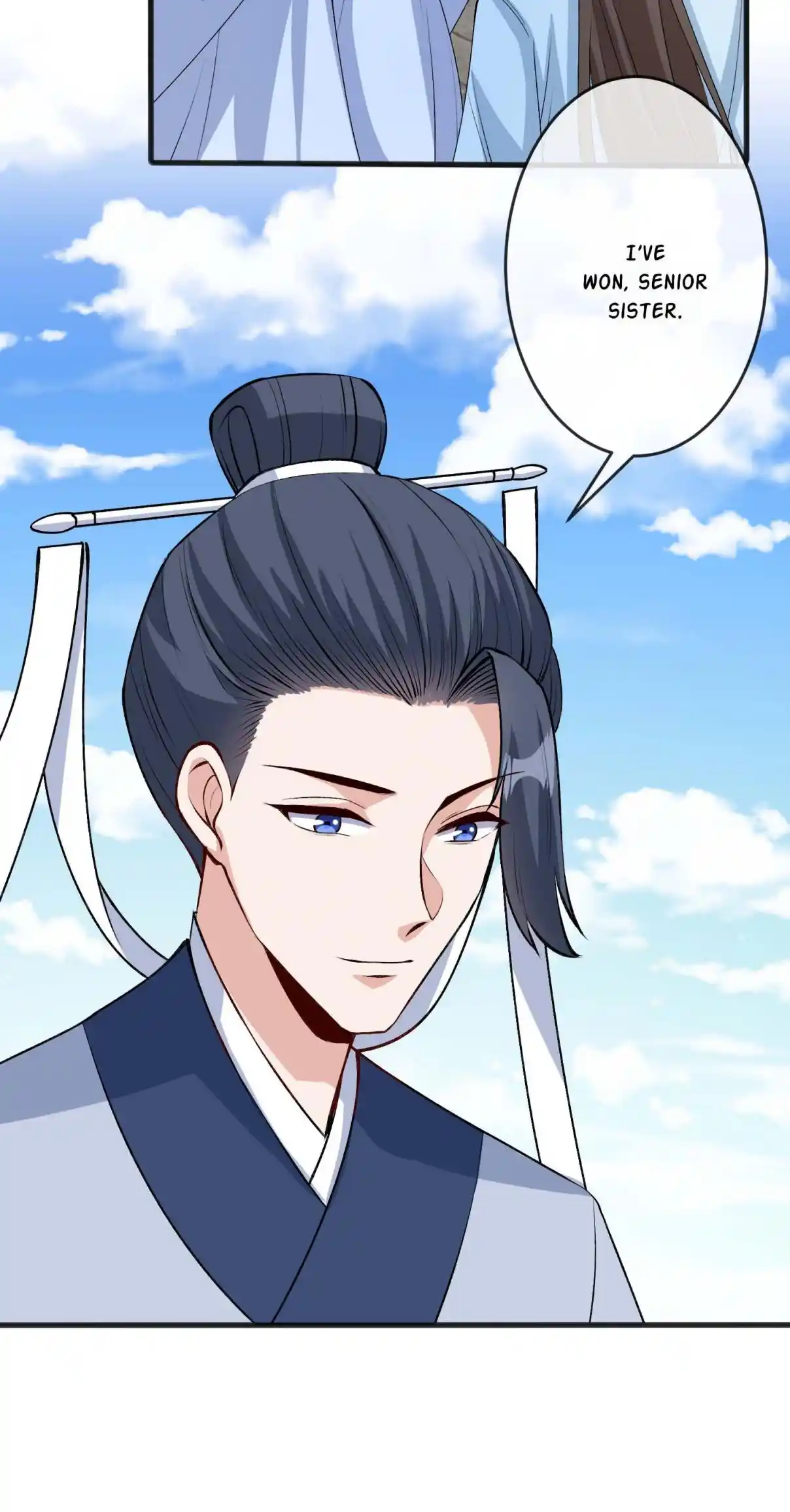 My Chubby Consort 143