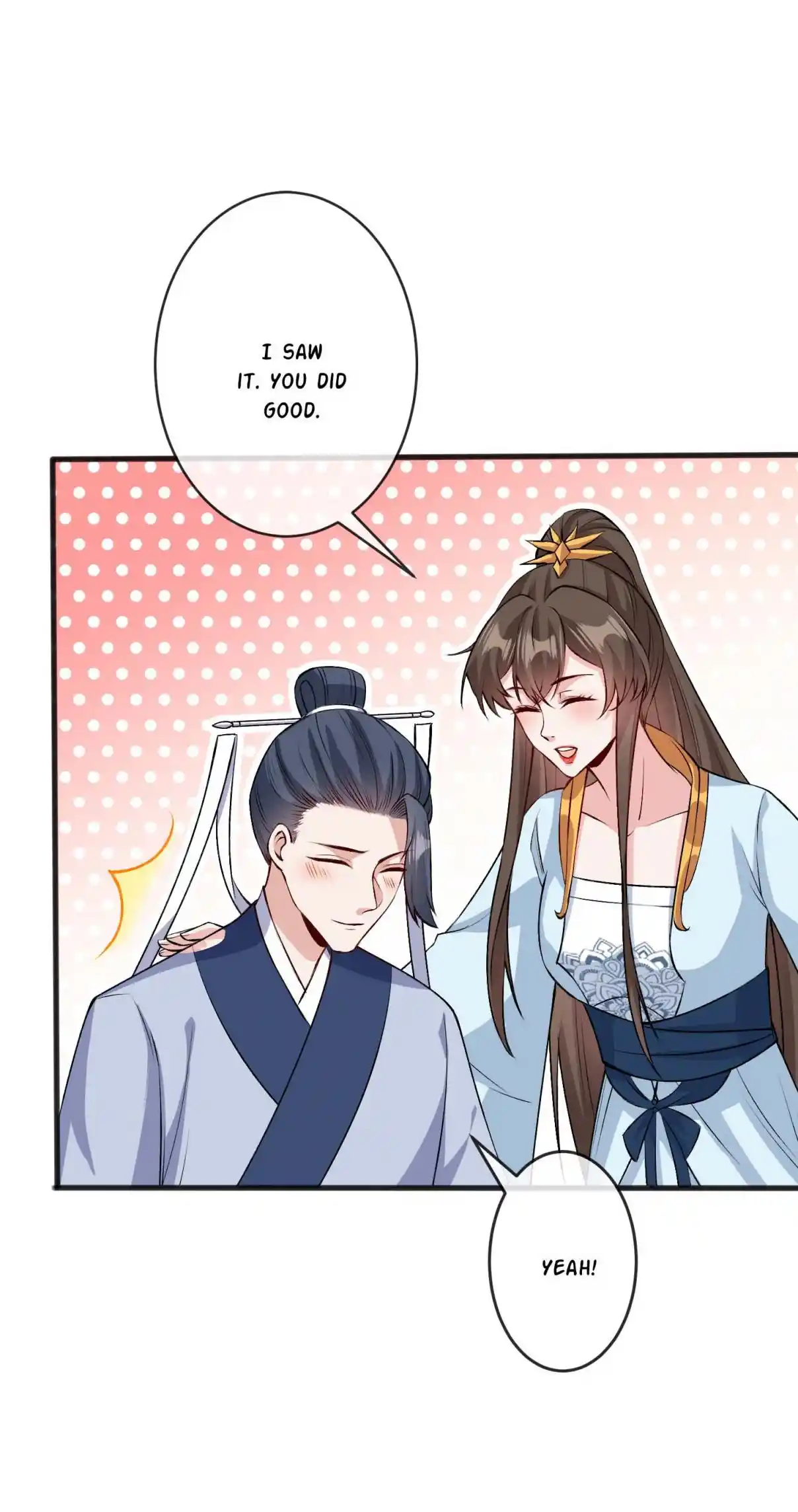 My Chubby Consort 143