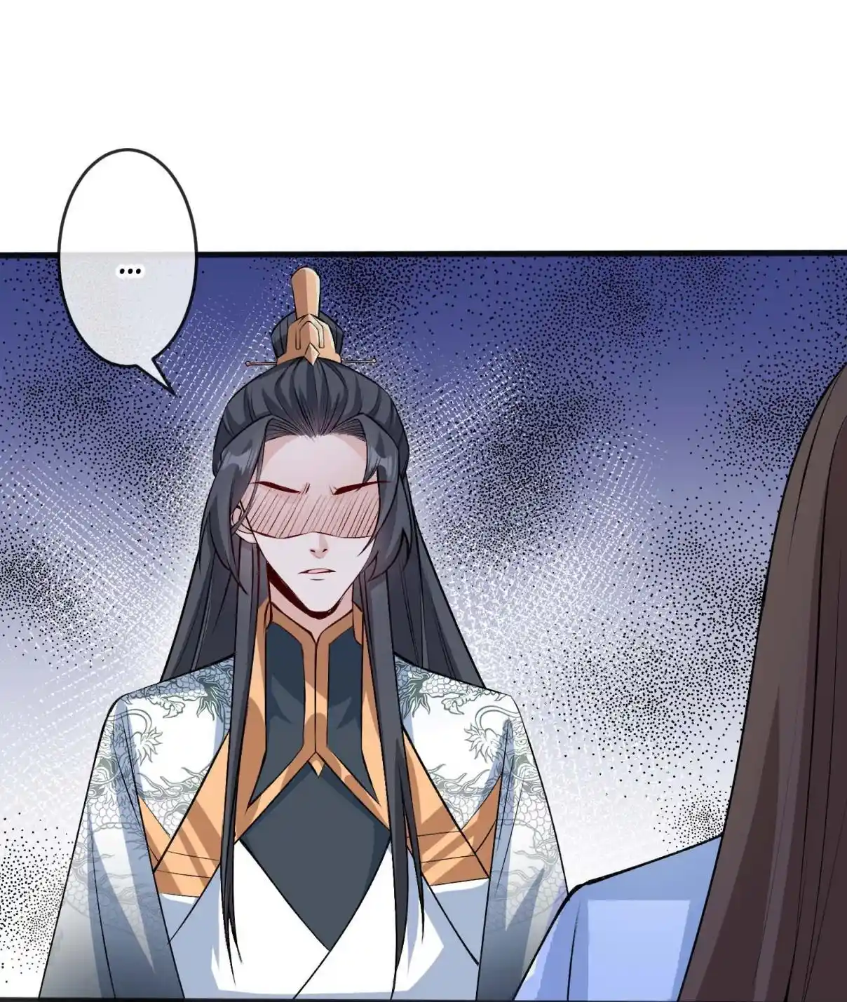 My Chubby Consort 143