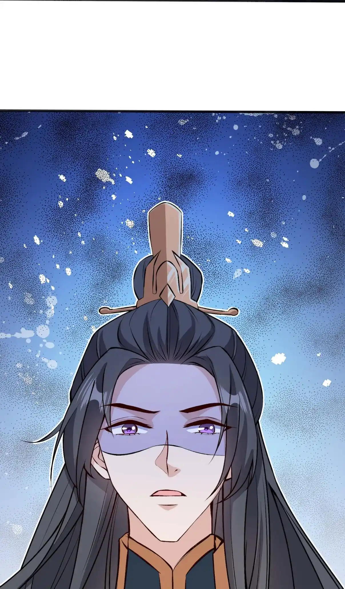 My Chubby Consort 143